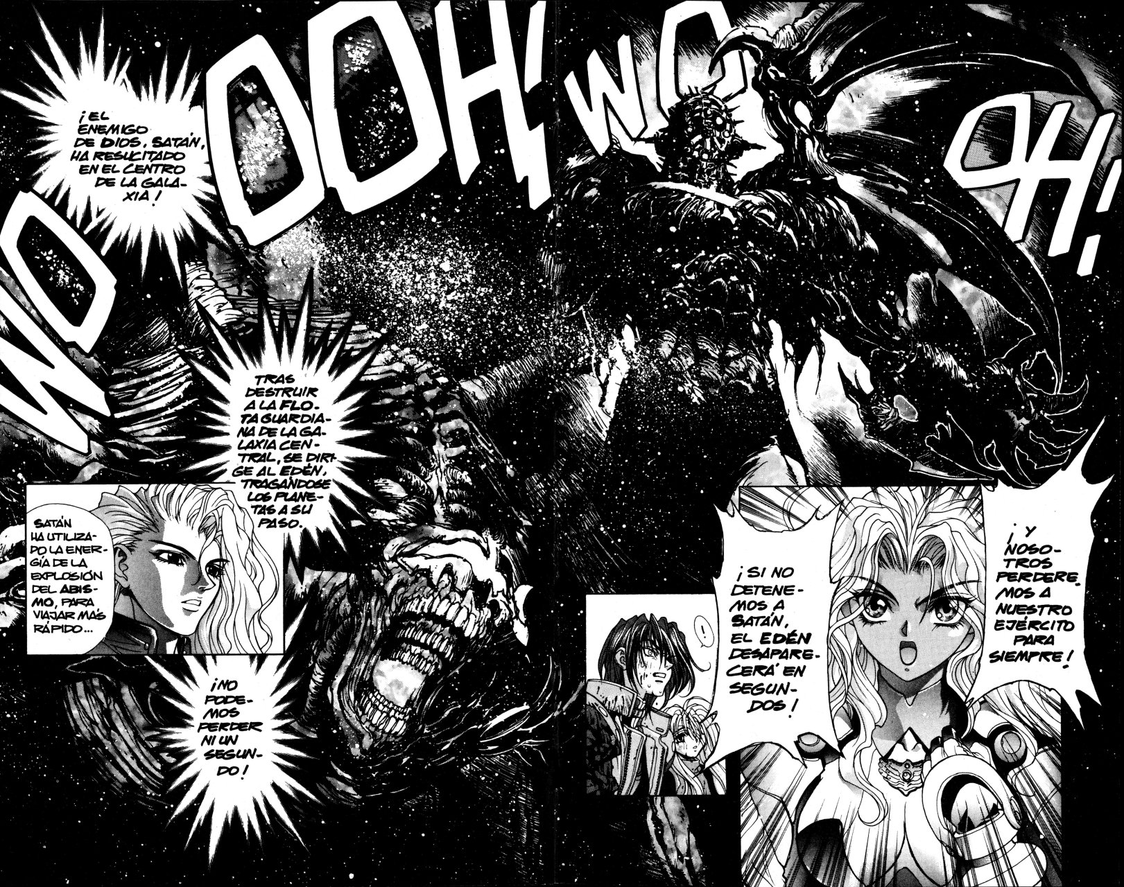 Read Bastard!! ES Manga Online