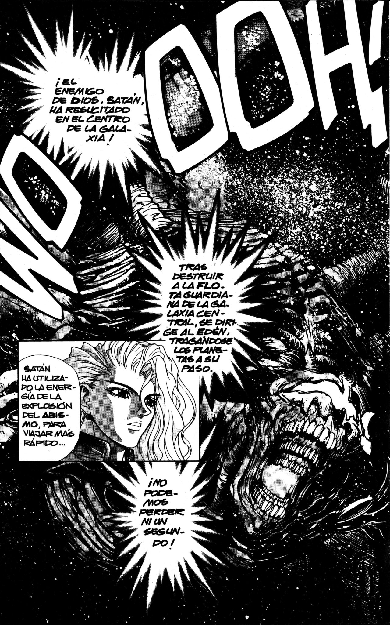 Read Bastard!! ES Manga Online