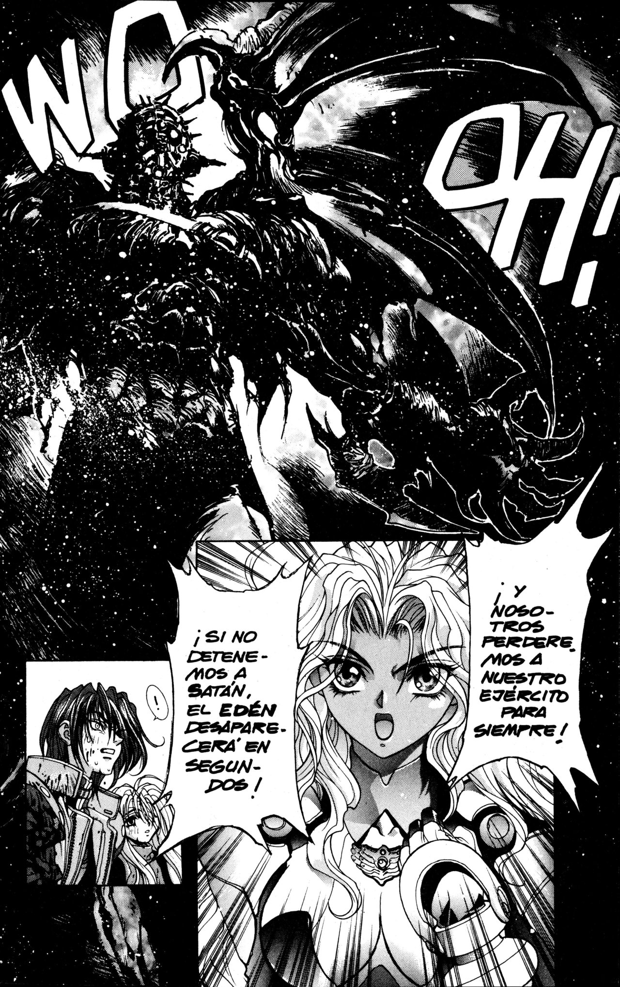 Read Bastard!! ES Manga Online