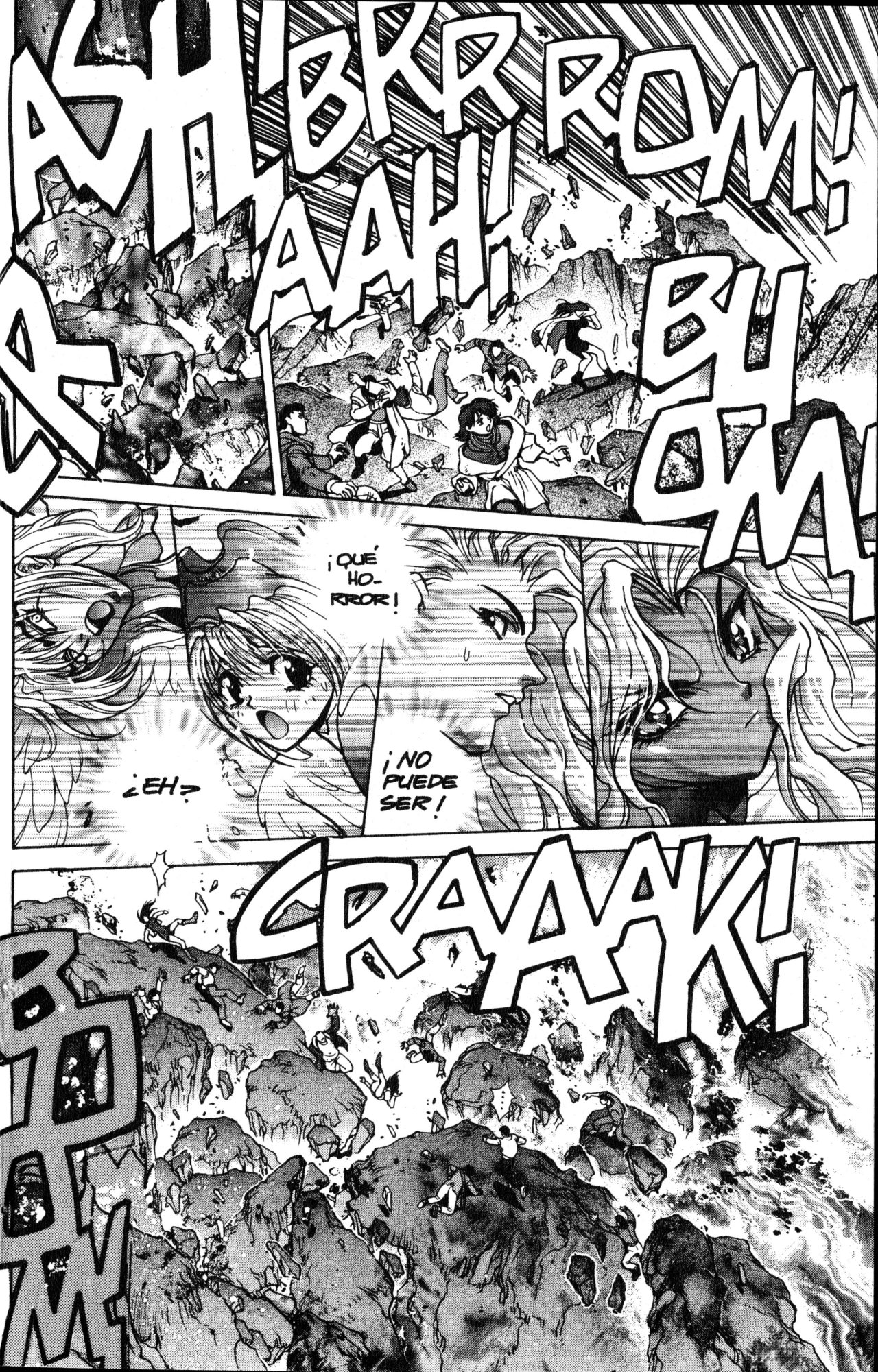 Read Bastard!! ES Manga Online