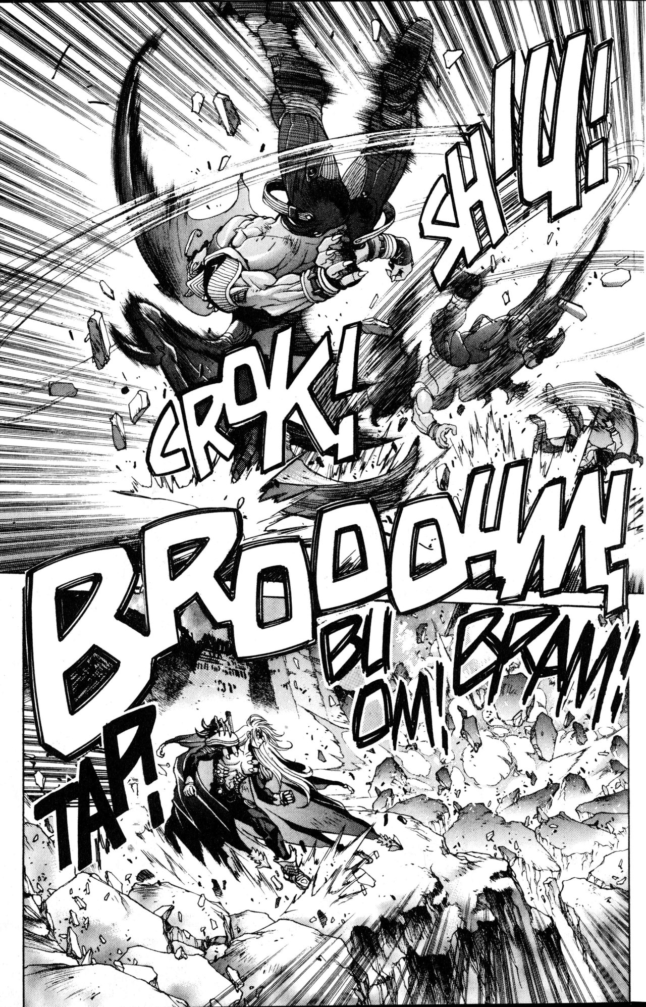 Read Bastard!! ES Manga Online