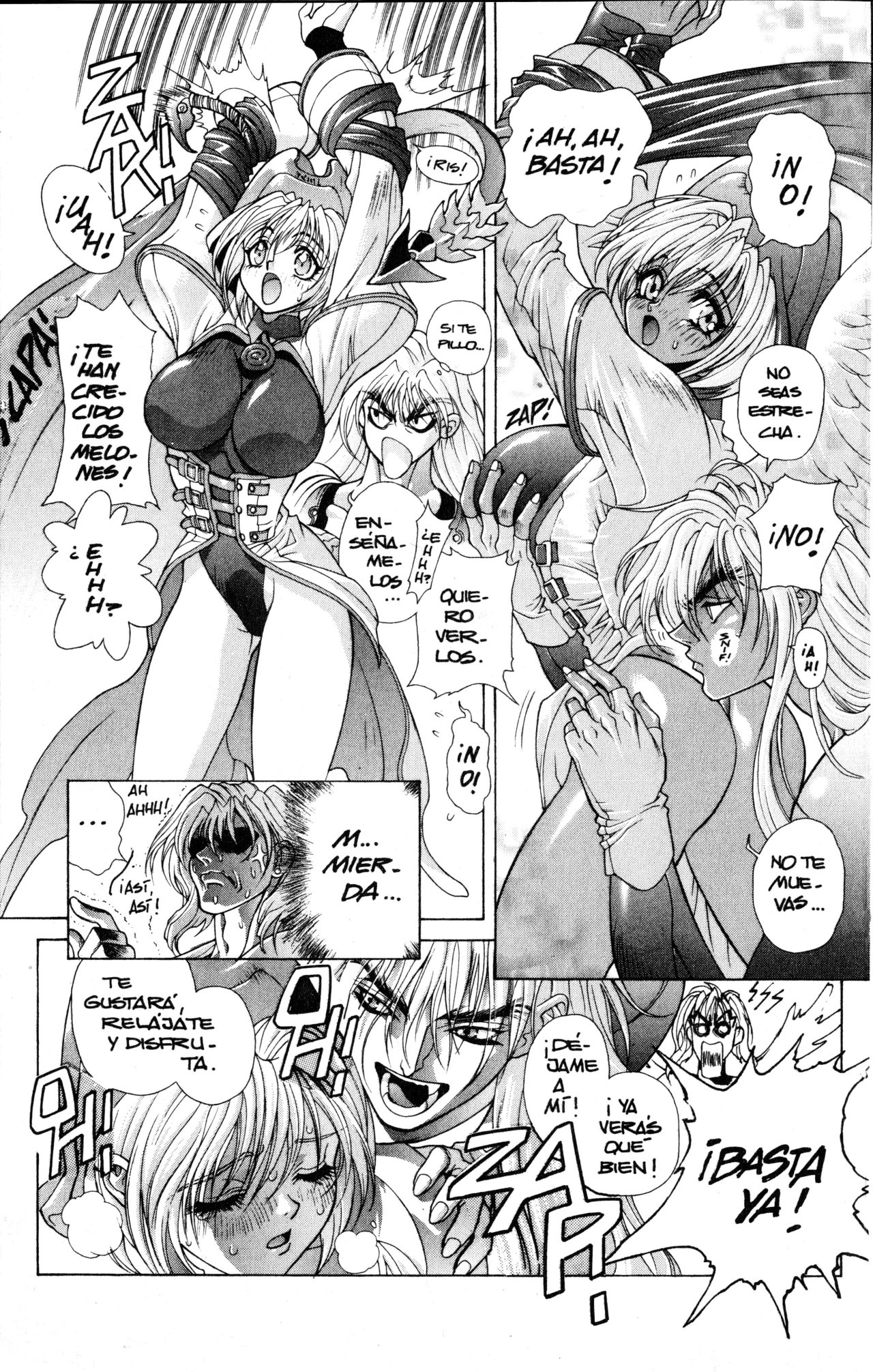 Read Bastard!! ES Manga Online
