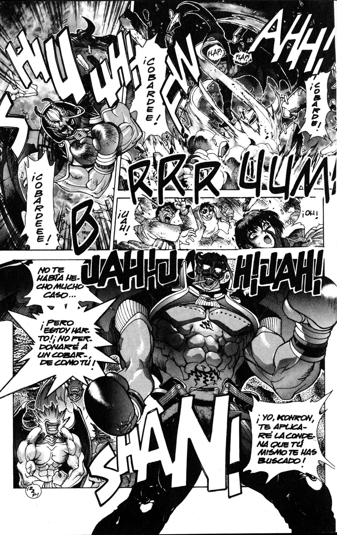 Read Bastard!! ES Manga Online