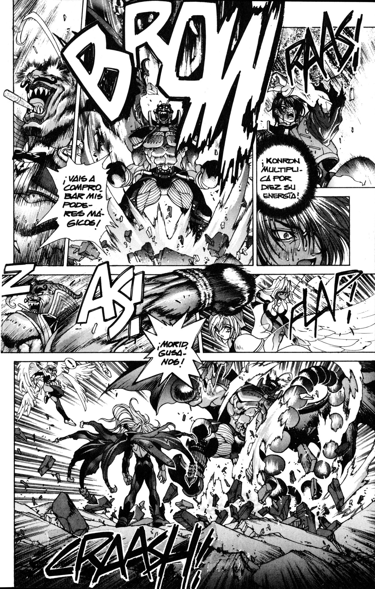 Read Bastard!! ES Manga Online