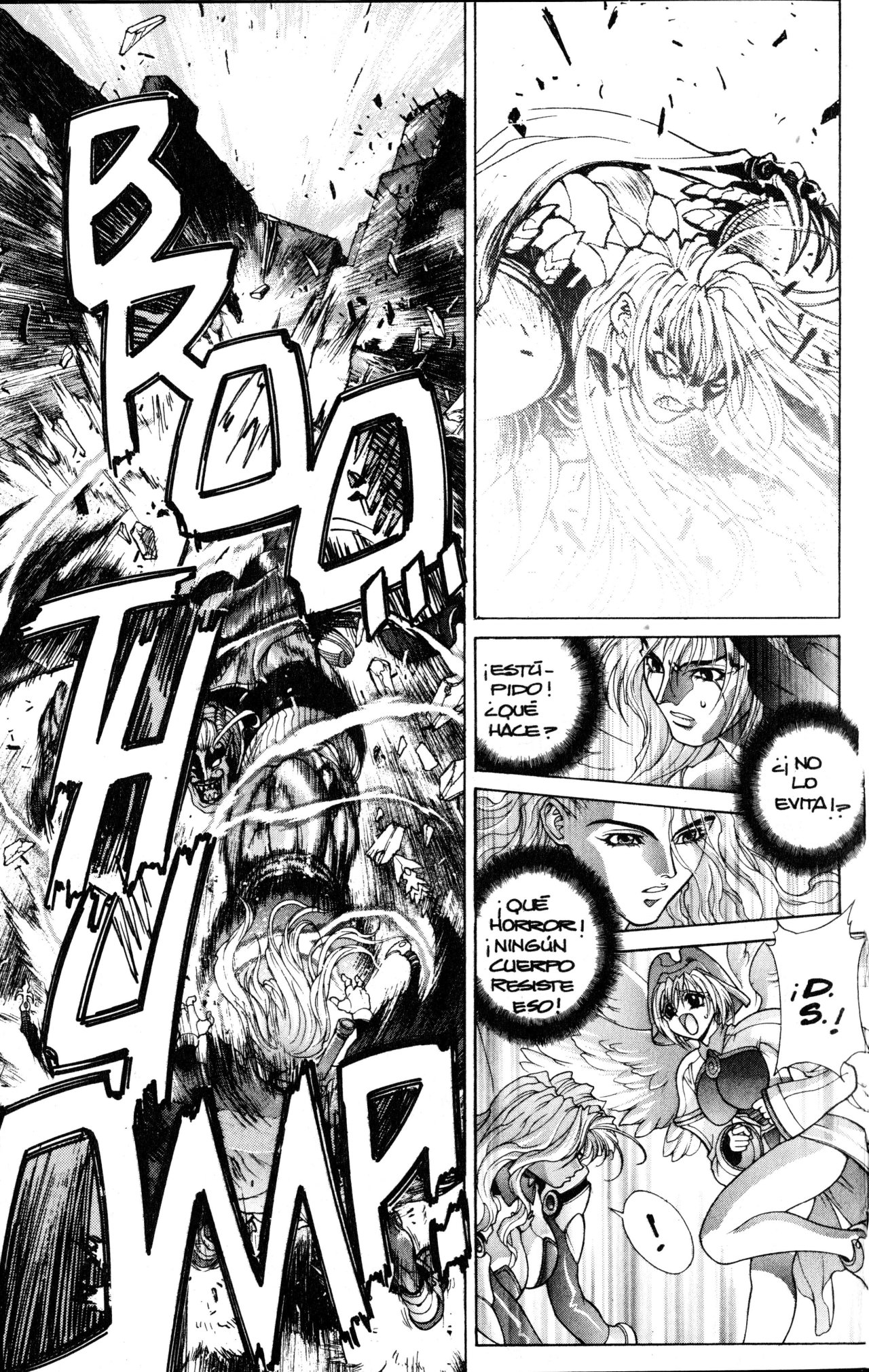 Read Bastard!! ES Manga Online