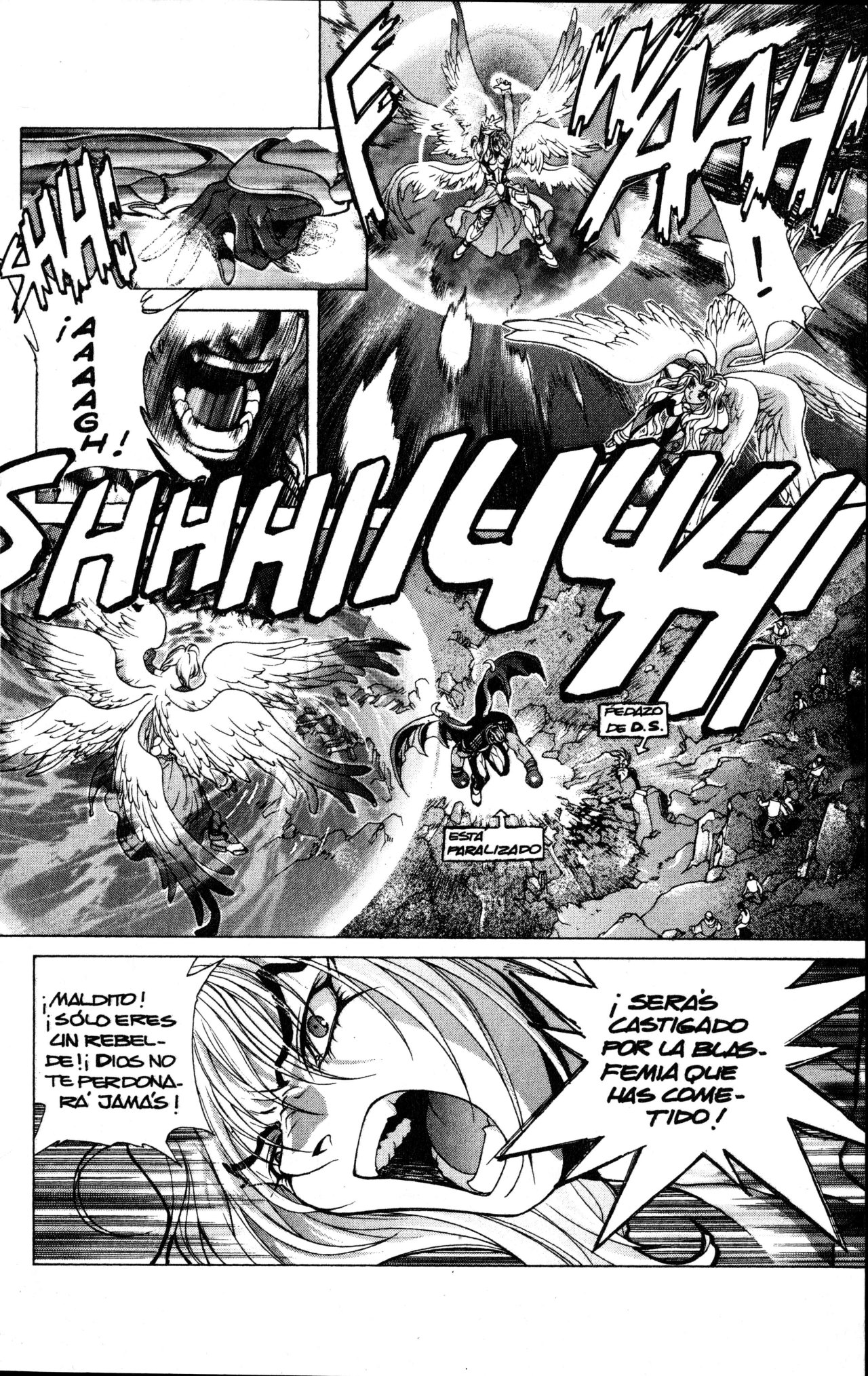 Read Bastard!! ES Manga Online