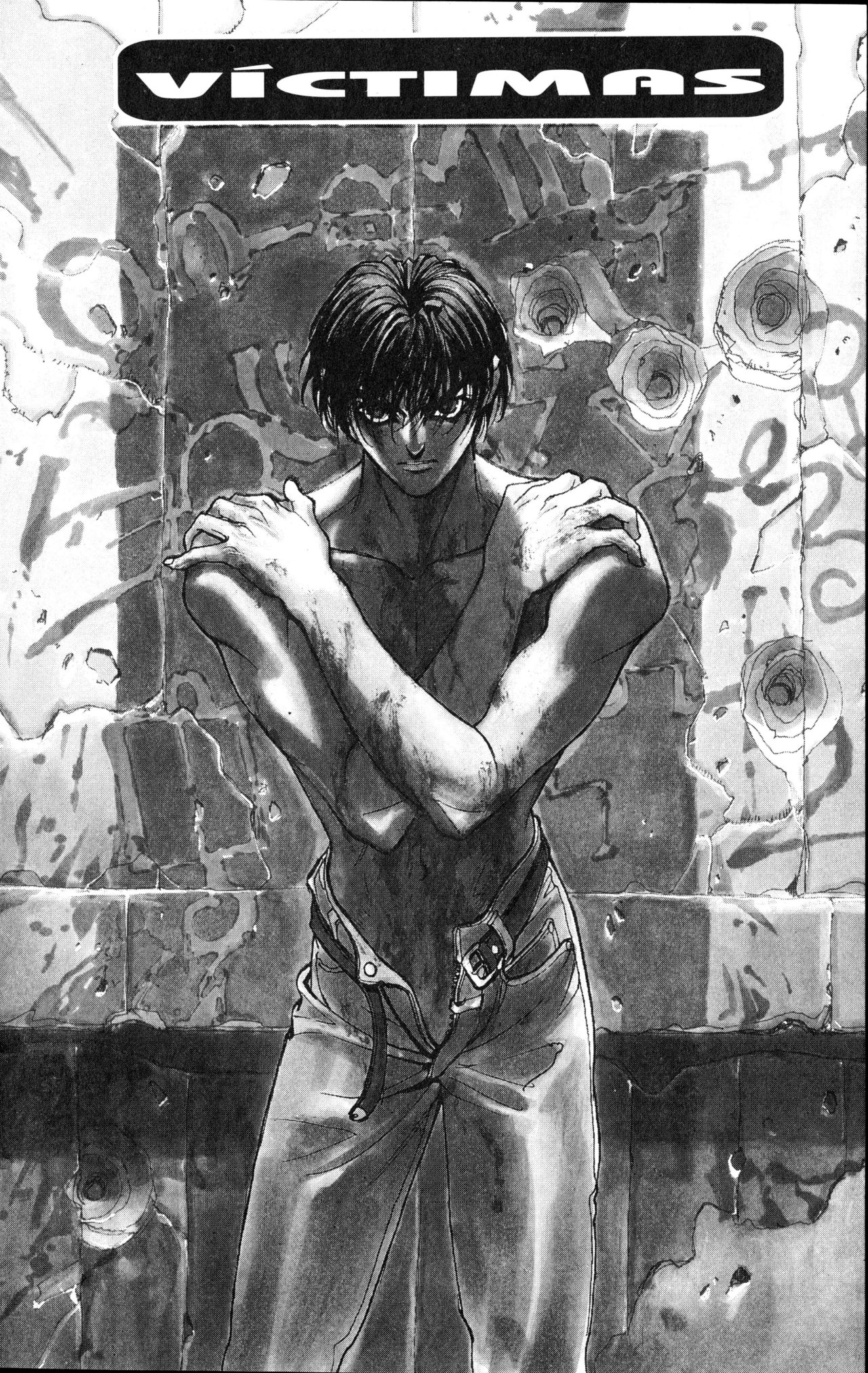 Read Bastard!! ES Manga Online