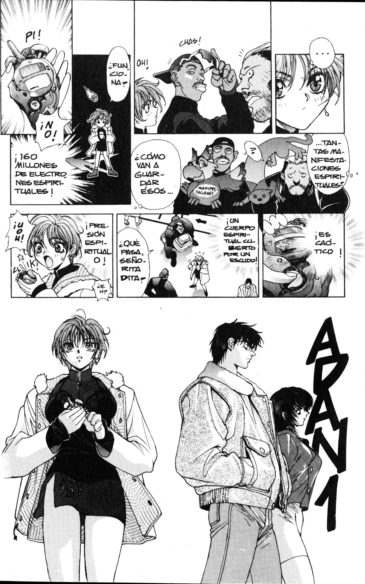 Read Bastard!! ES Manga Online