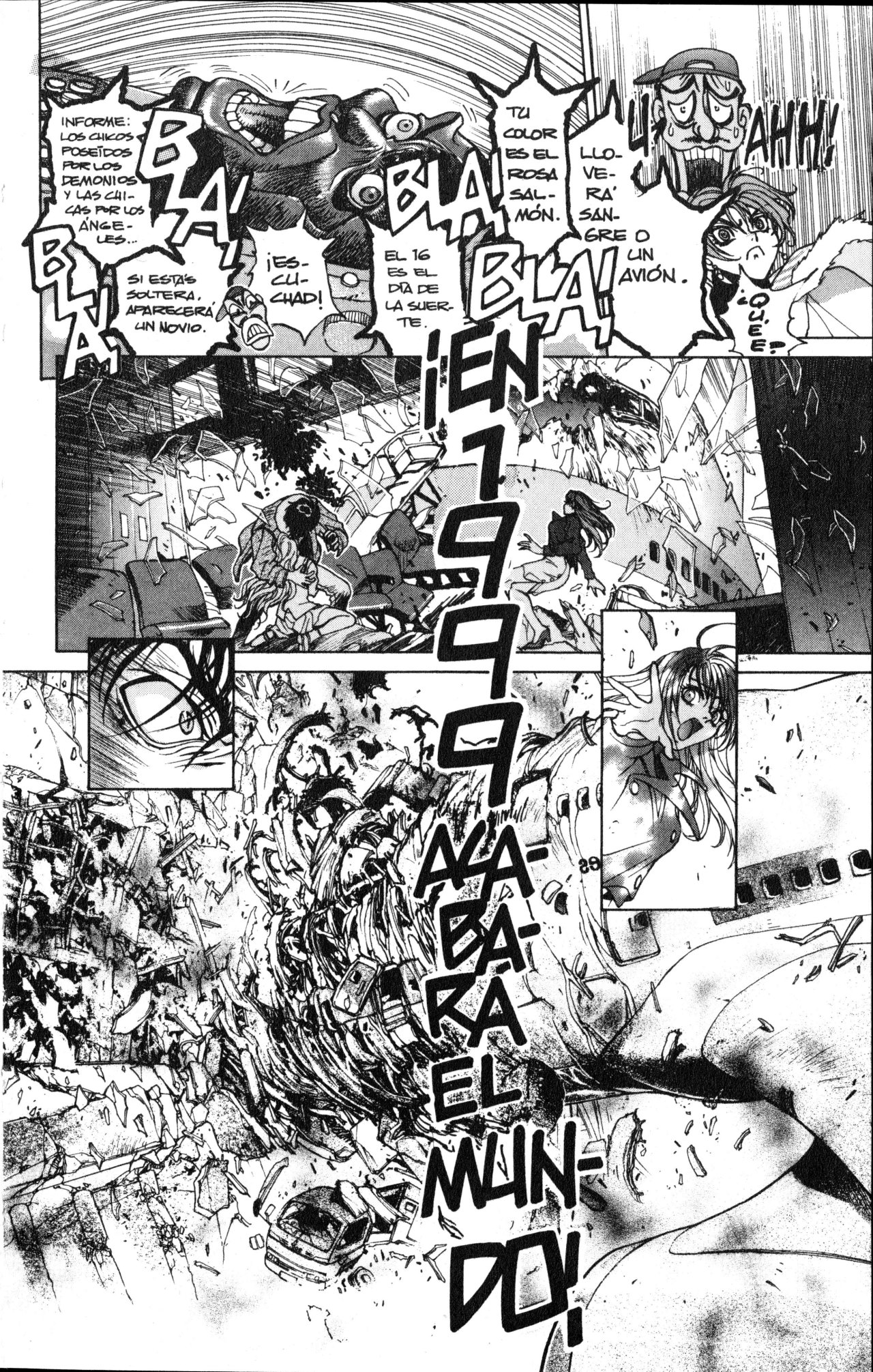 Read Bastard!! ES Manga Online