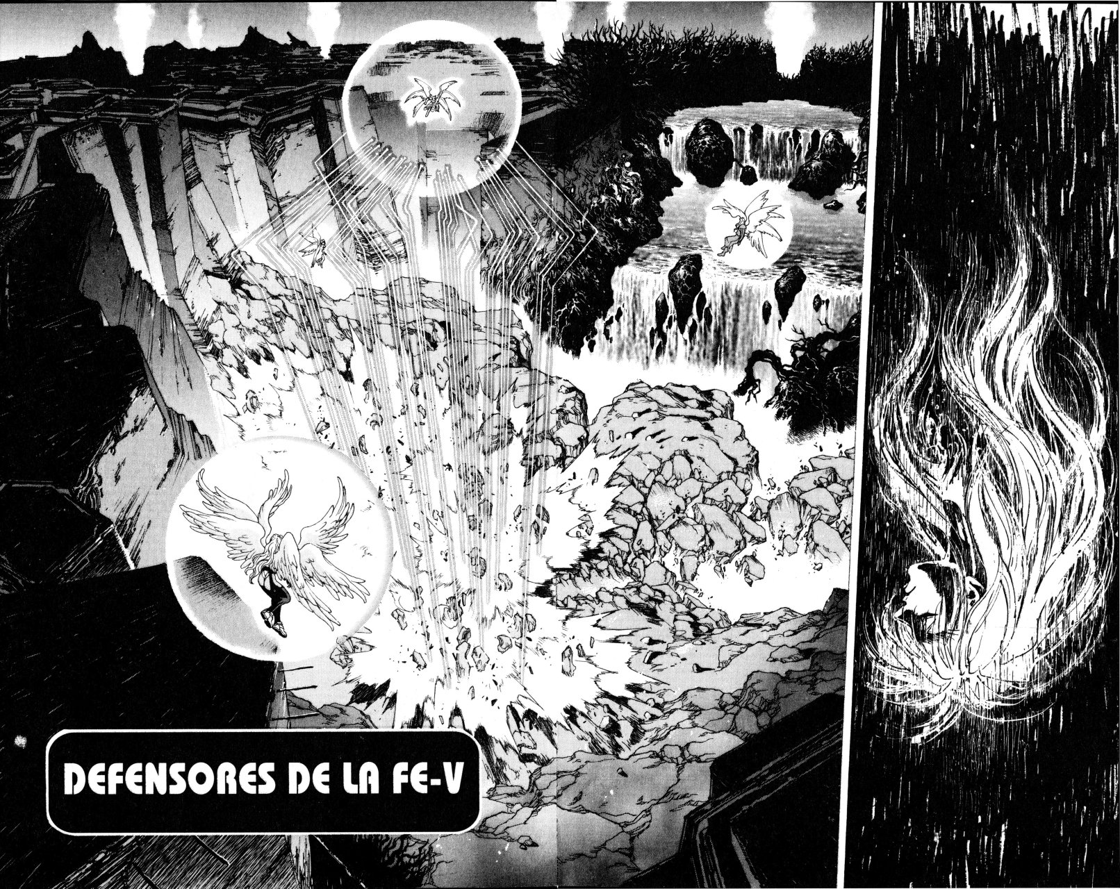 Read Bastard!! ES Manga Online