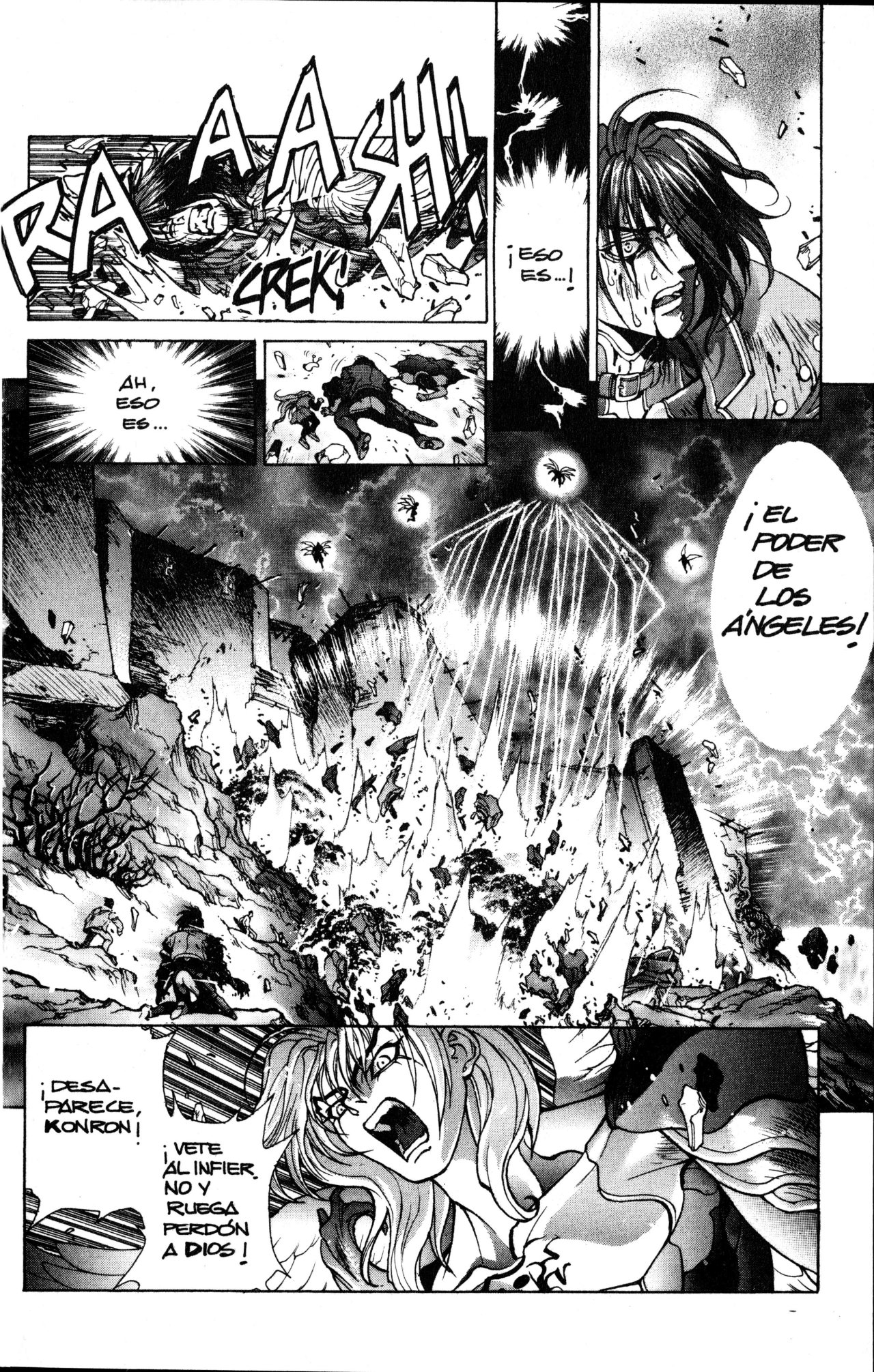 Read Bastard!! ES Manga Online