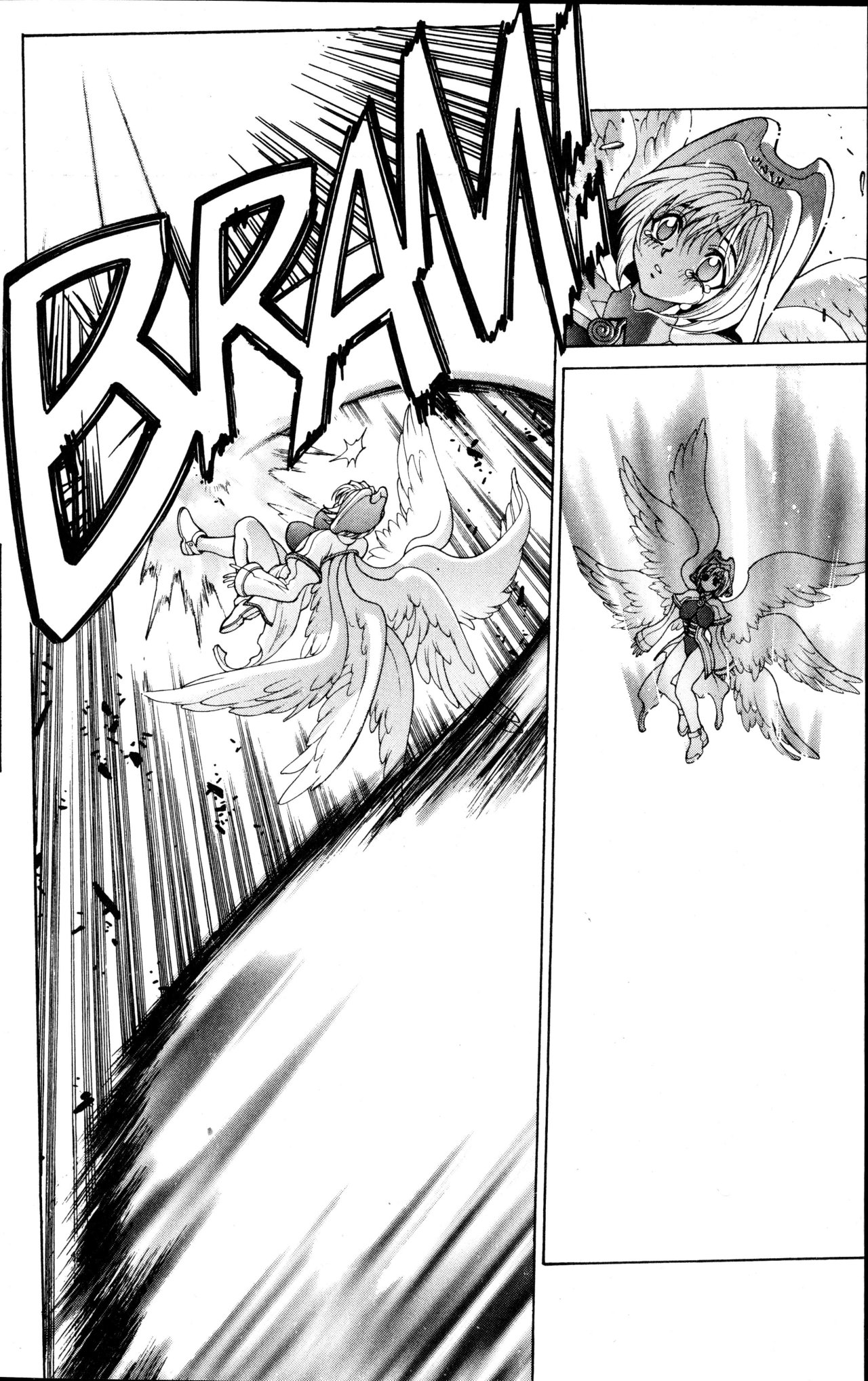 Read Bastard!! ES Manga Online