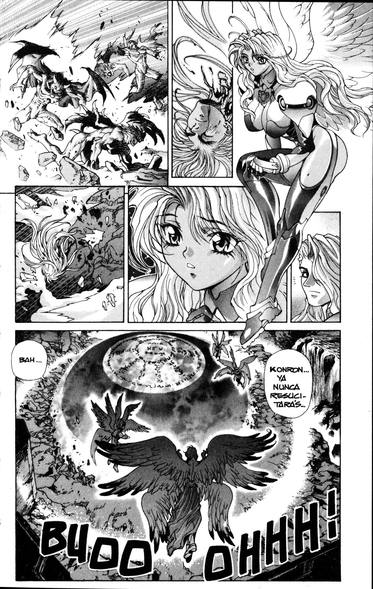 Read Bastard!! ES Manga Online