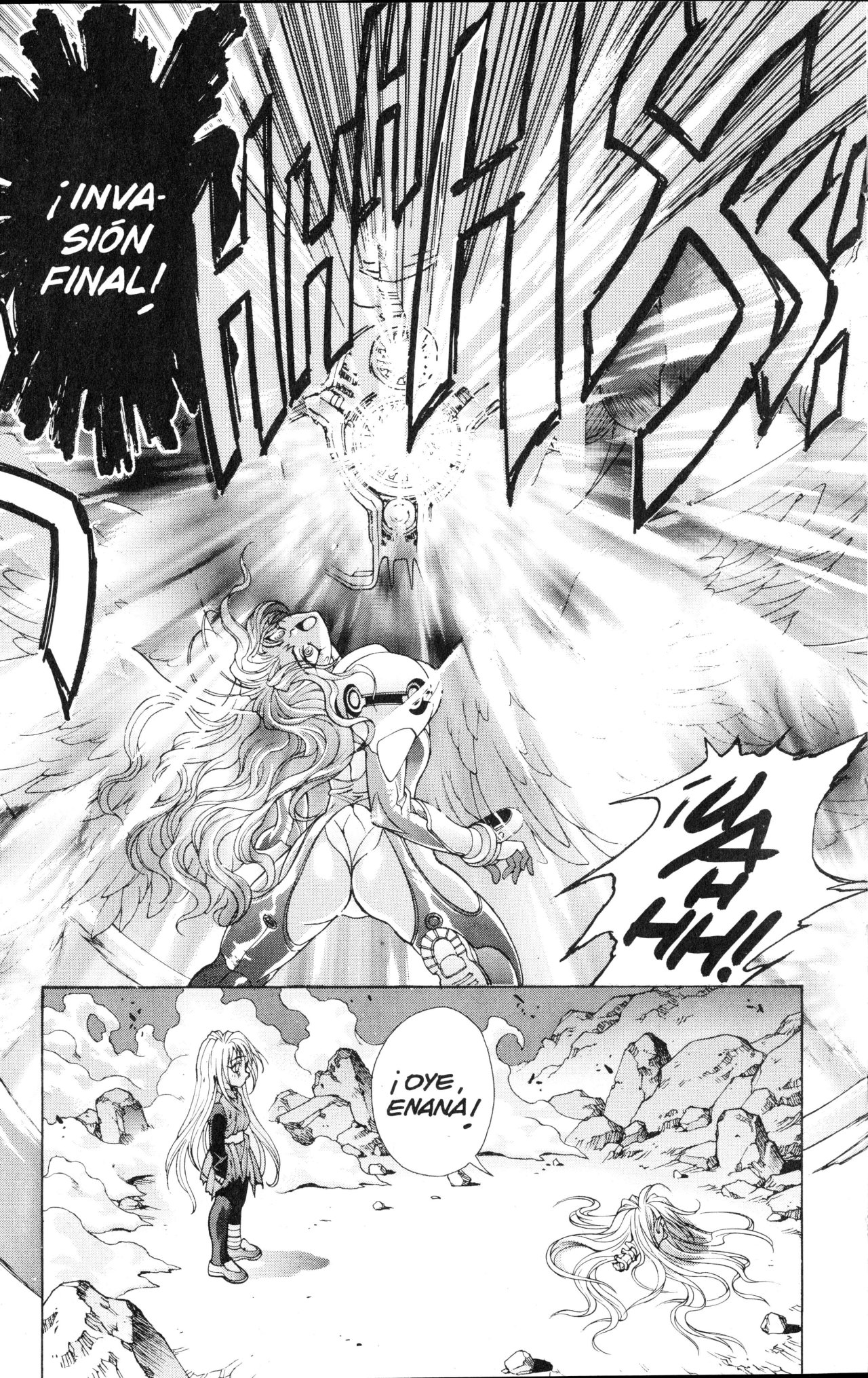 Read Bastard!! ES Manga Online