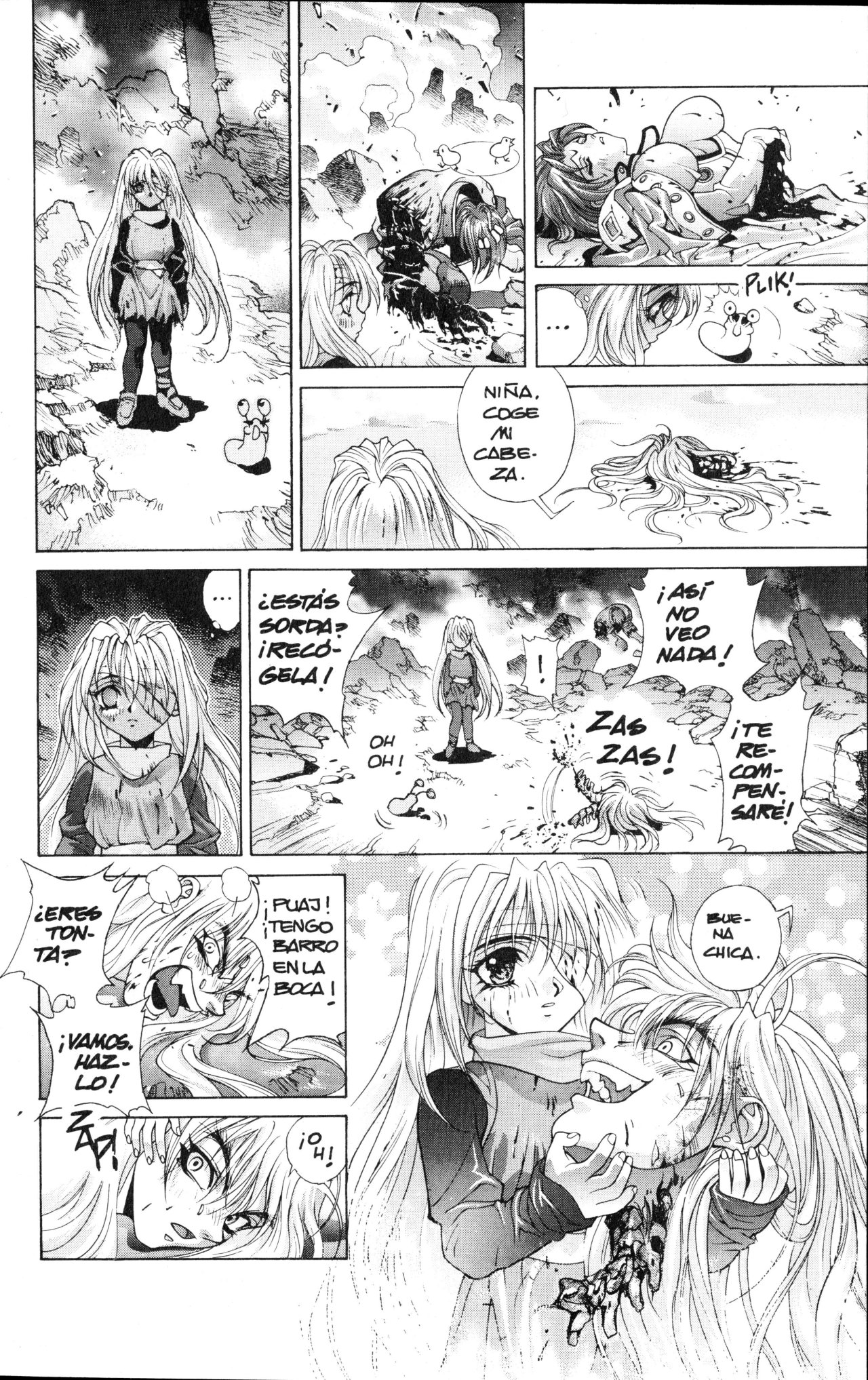 Read Bastard!! ES Manga Online