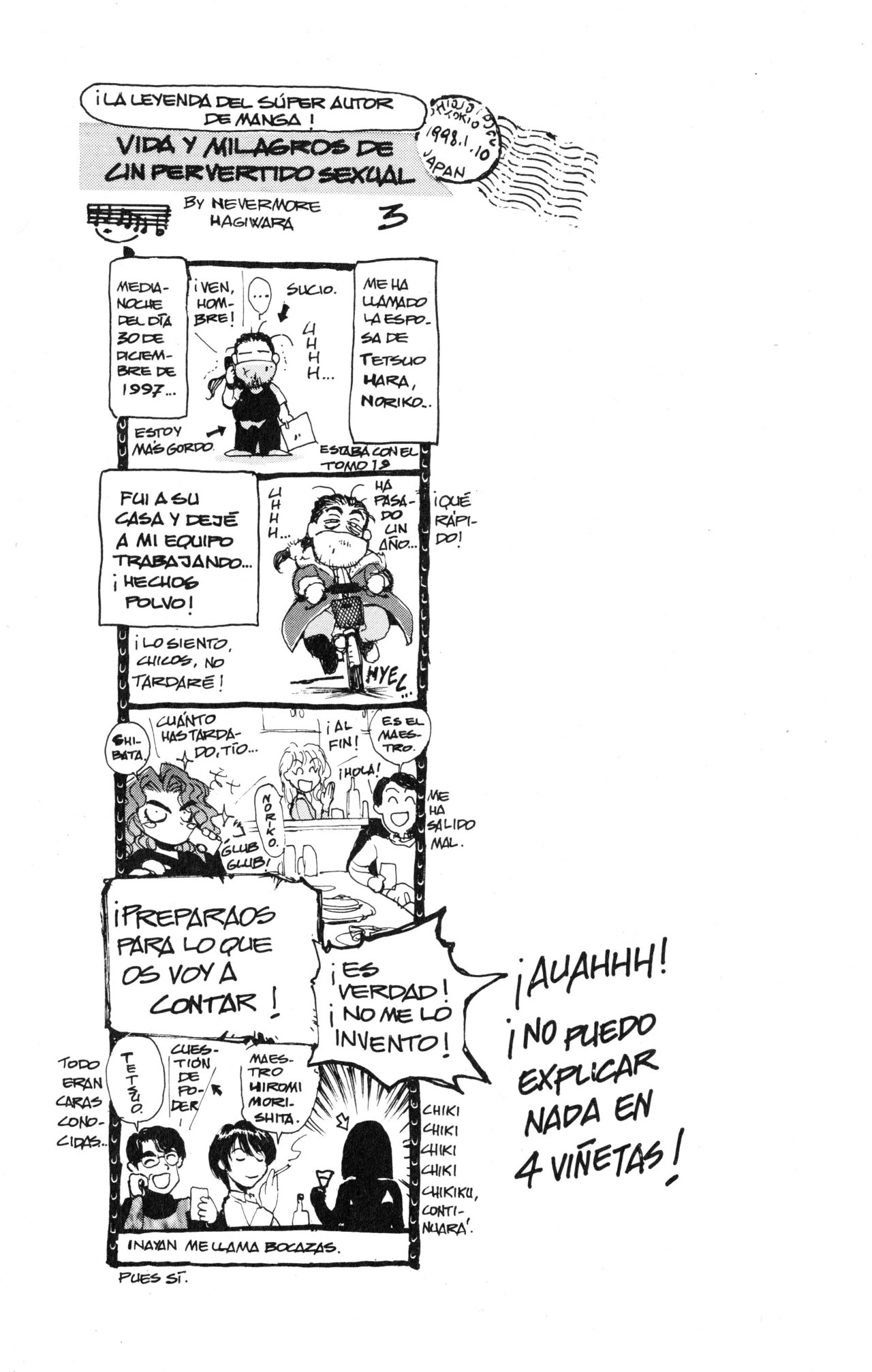 Read Bastard!! ES Manga Online