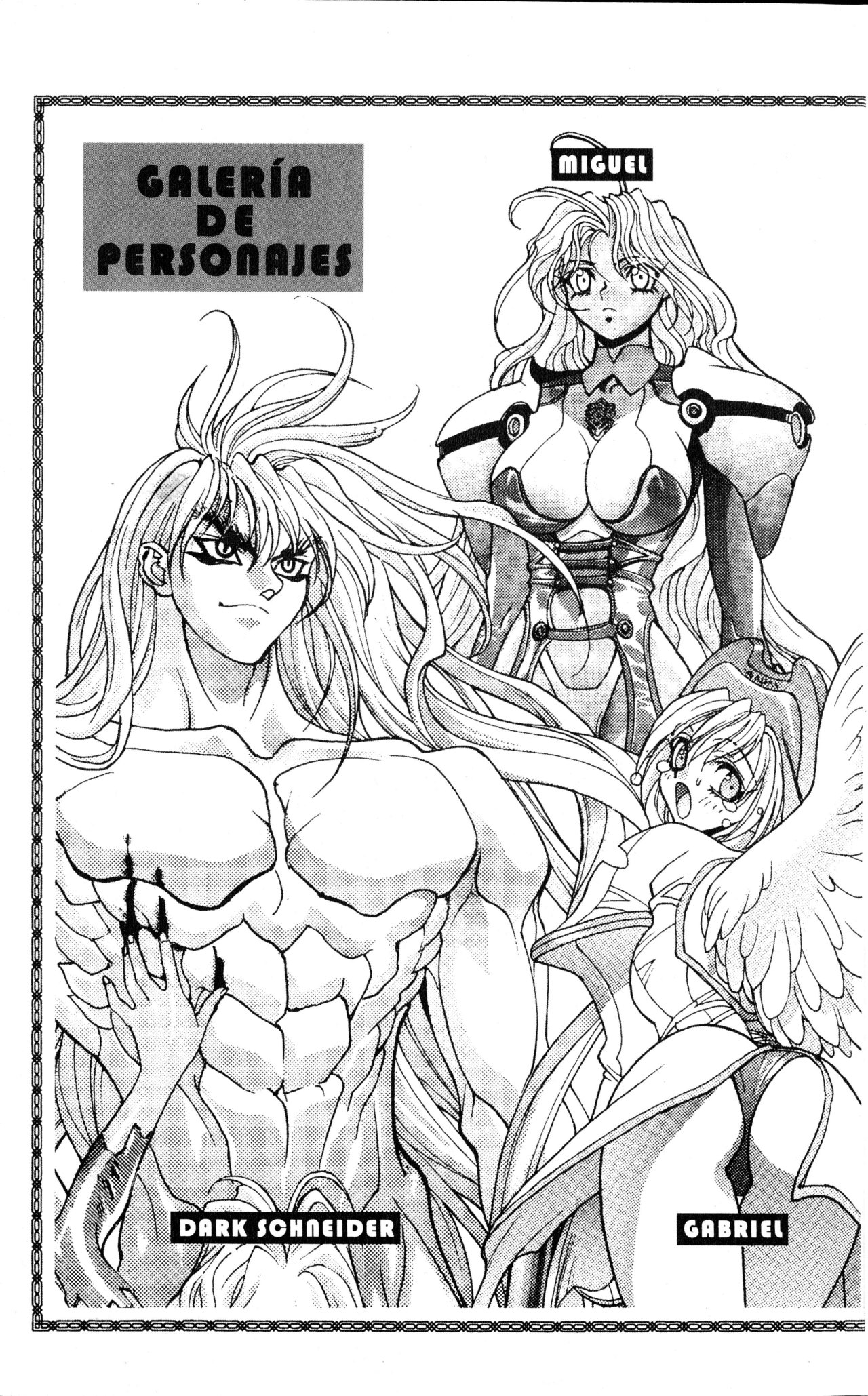 Read Bastard!! ES Manga Online