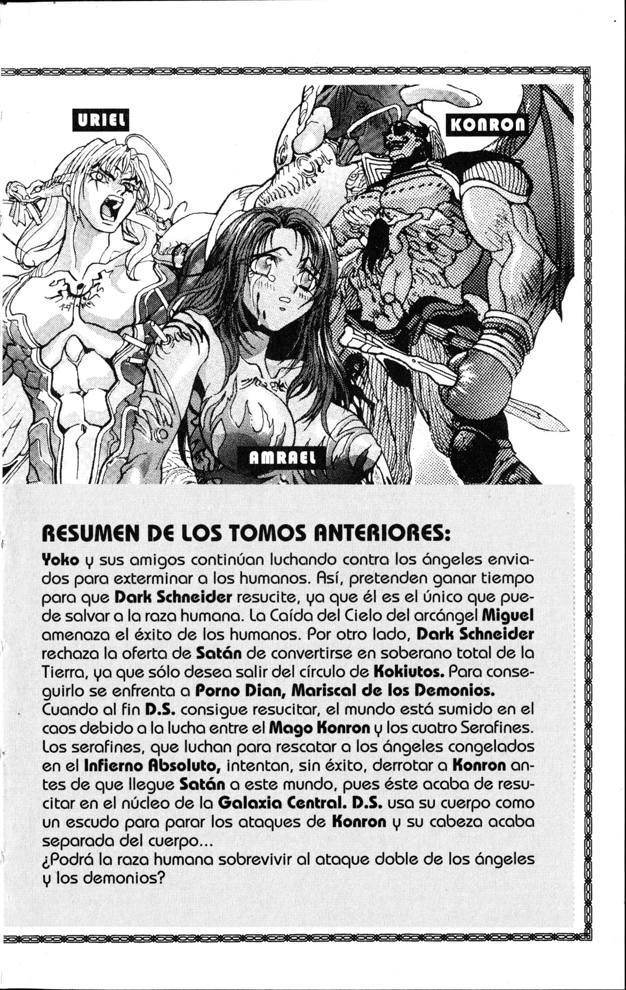 Read Bastard!! ES Manga Online