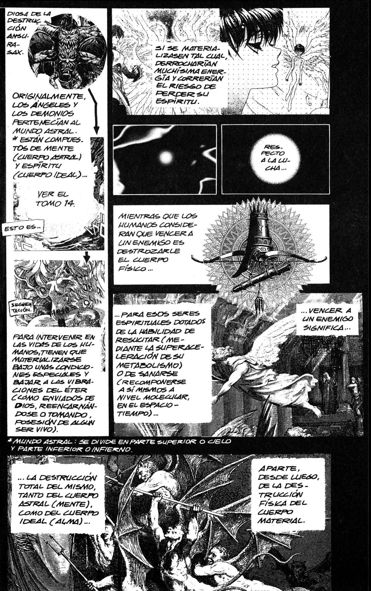 Read Bastard!! ES Manga Online