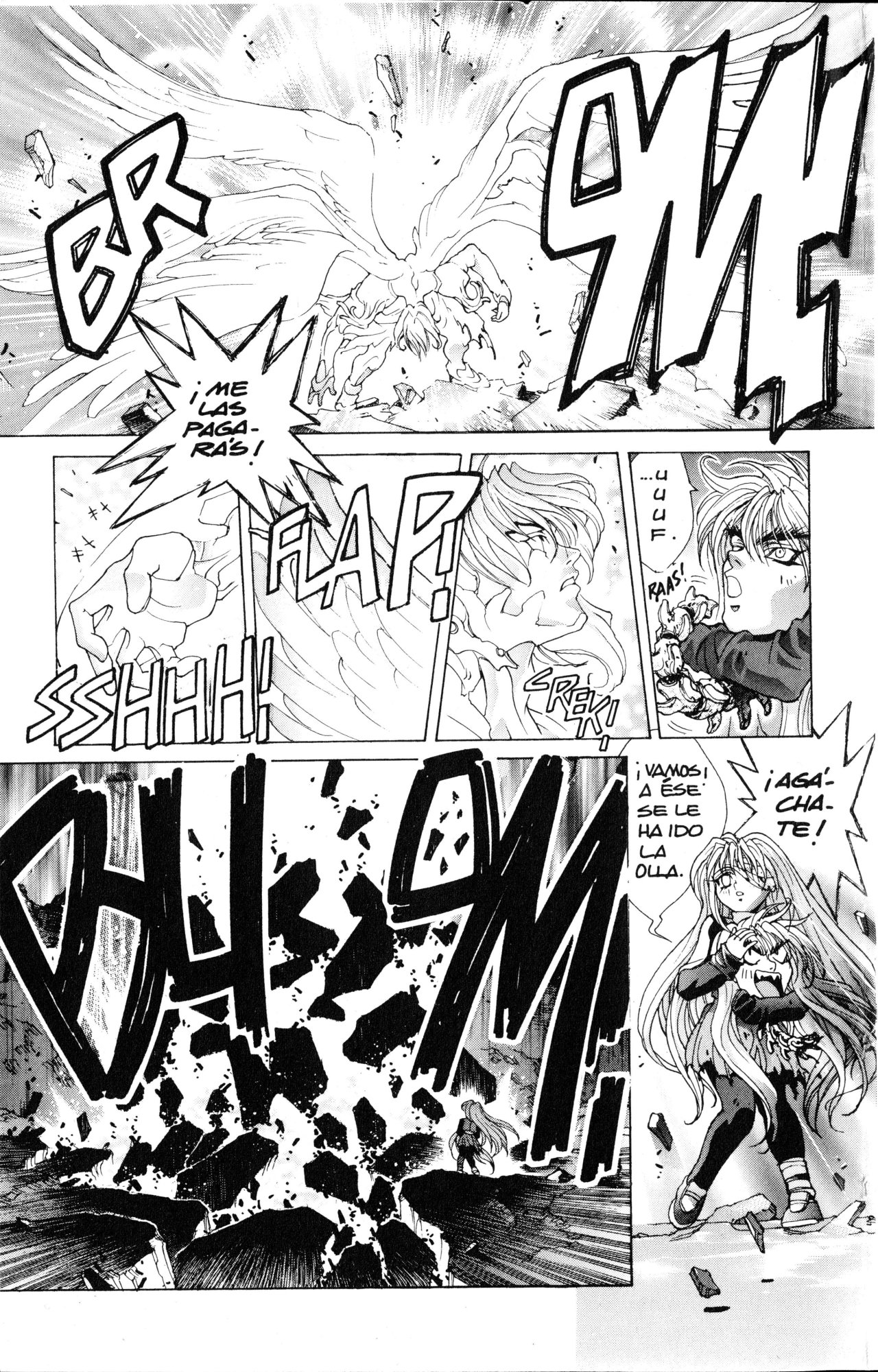 Read Bastard!! ES Manga Online