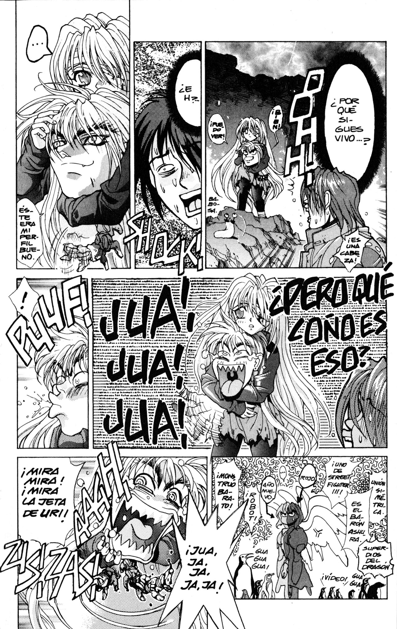 Read Bastard!! ES Manga Online