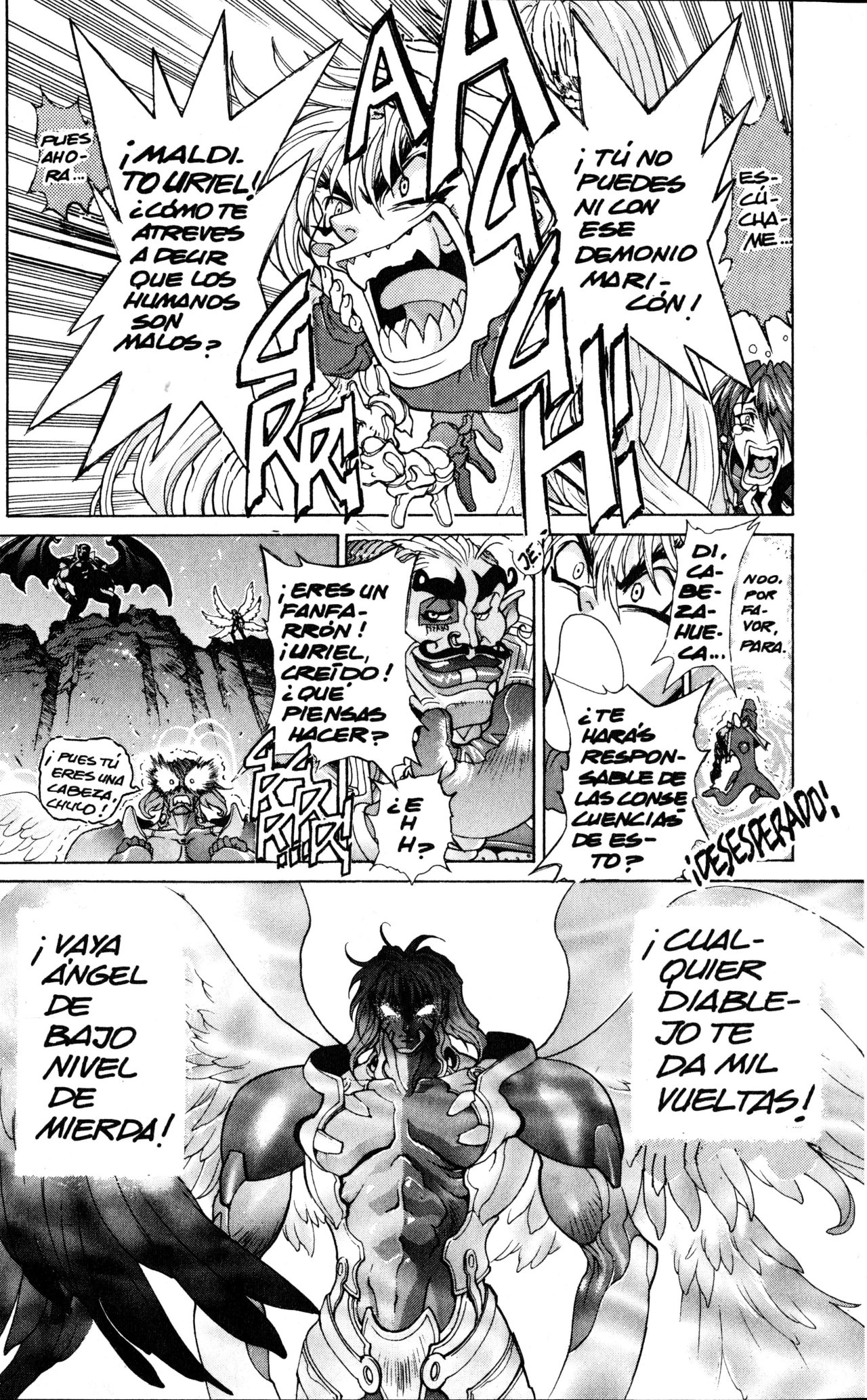 Read Bastard!! ES Manga Online
