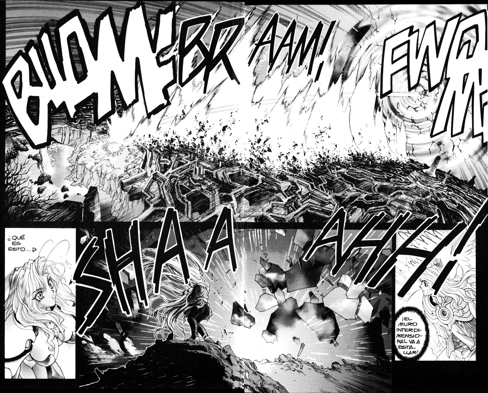 Read Bastard!! ES Manga Online