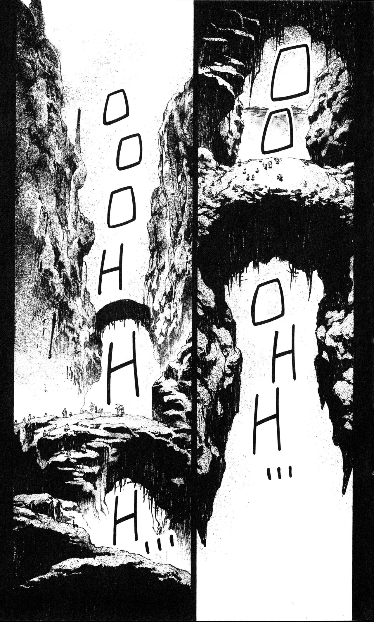 Read Bastard!! ES Manga Online