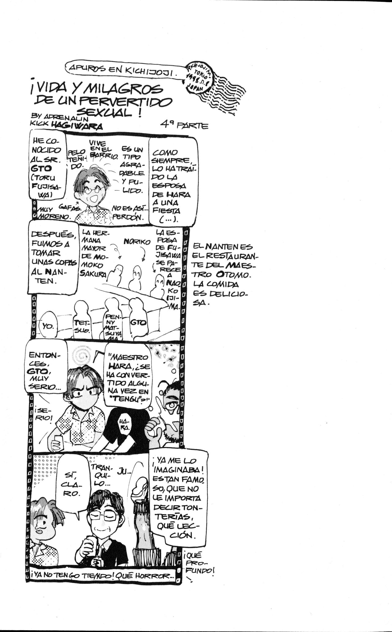 Read Bastard!! ES Manga Online