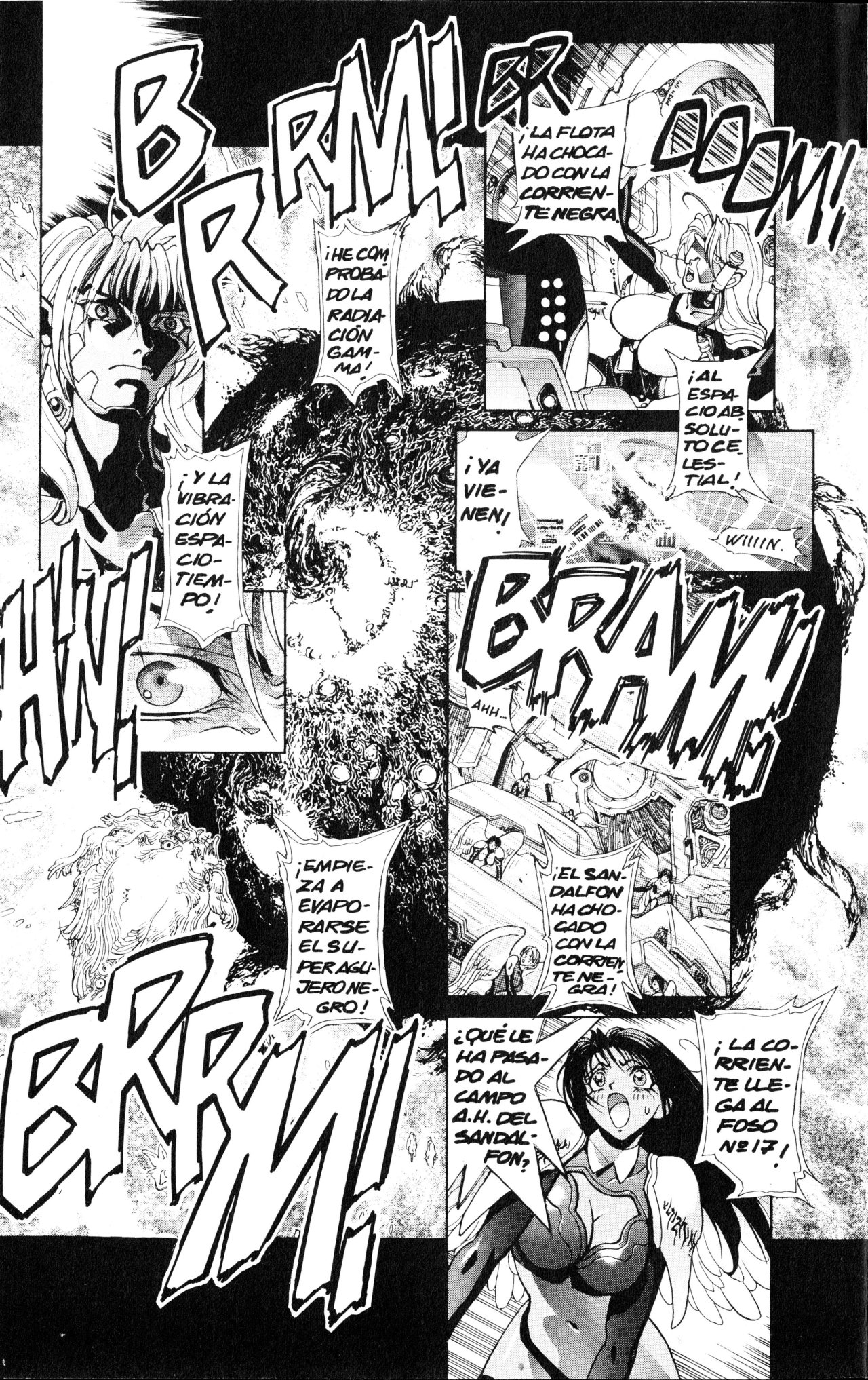 Read Bastard!! ES Manga Online