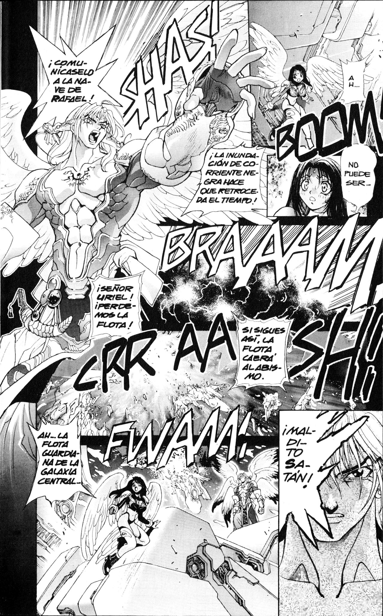 Read Bastard!! ES Manga Online