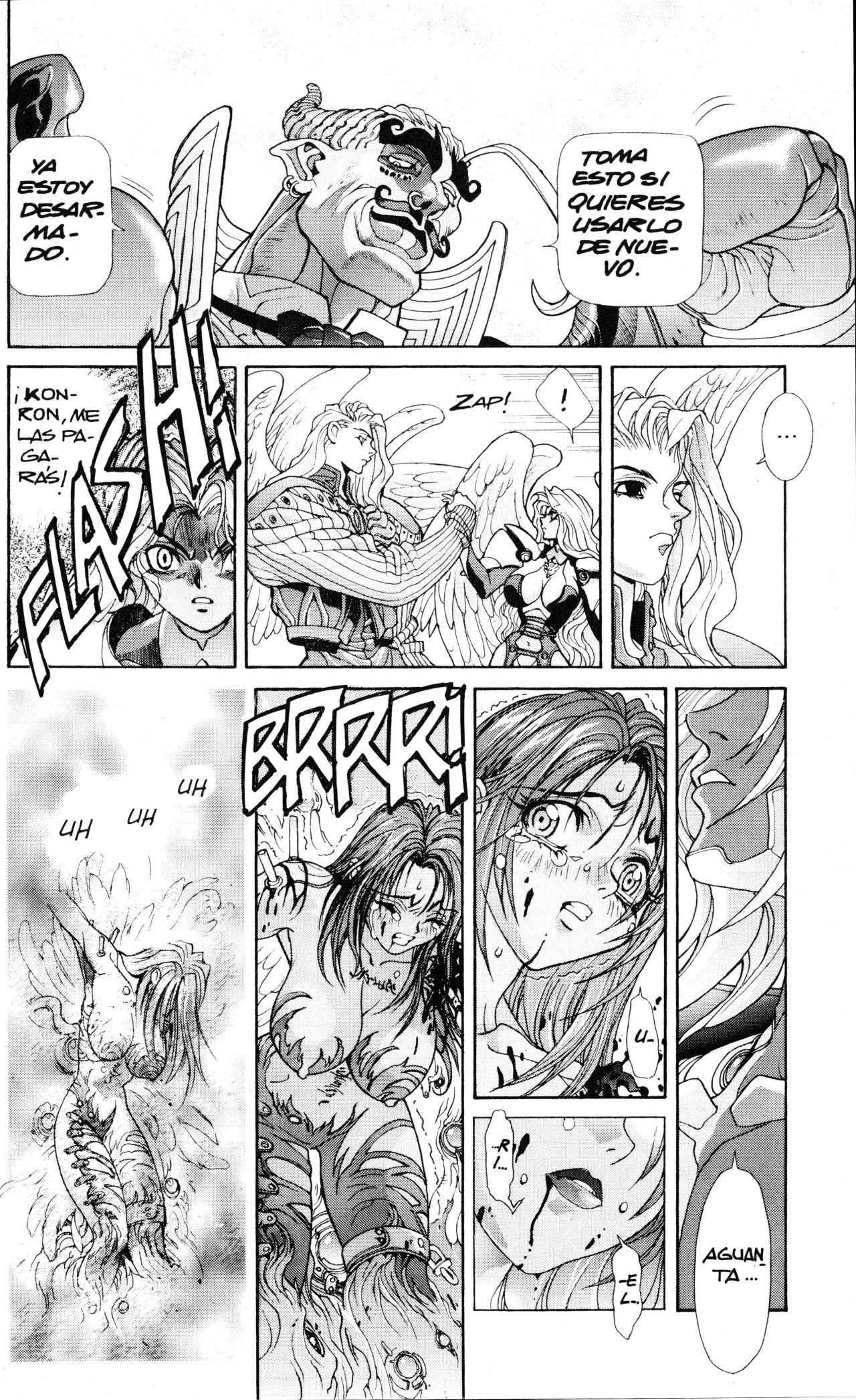 Read Bastard!! ES Manga Online