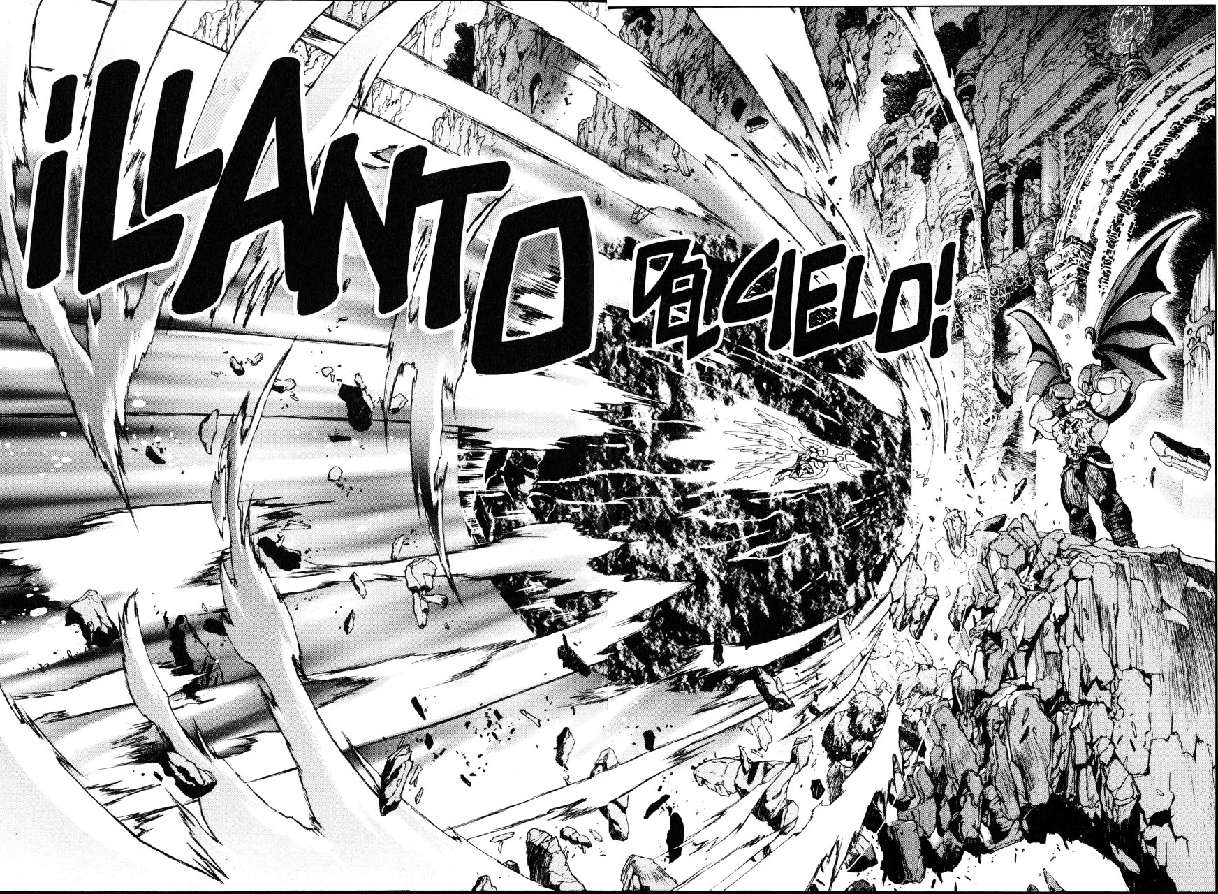 Read Bastard!! ES Manga Online