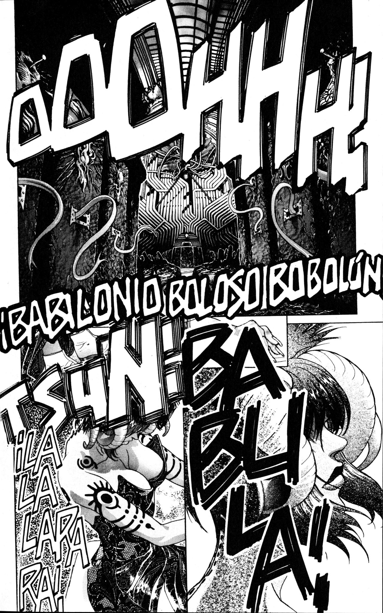 Read Bastard!! ES Manga Online