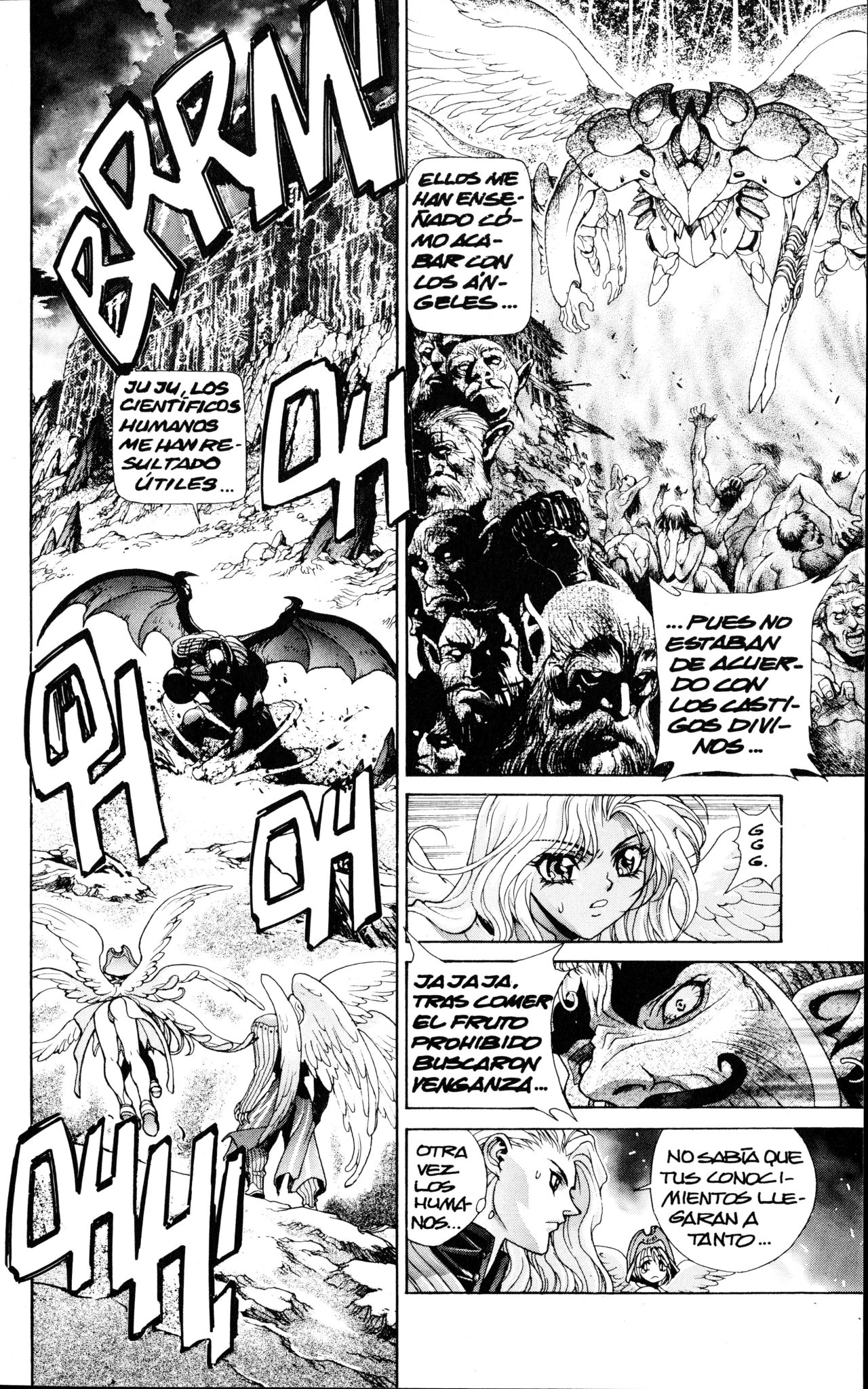 Read Bastard!! ES Manga Online