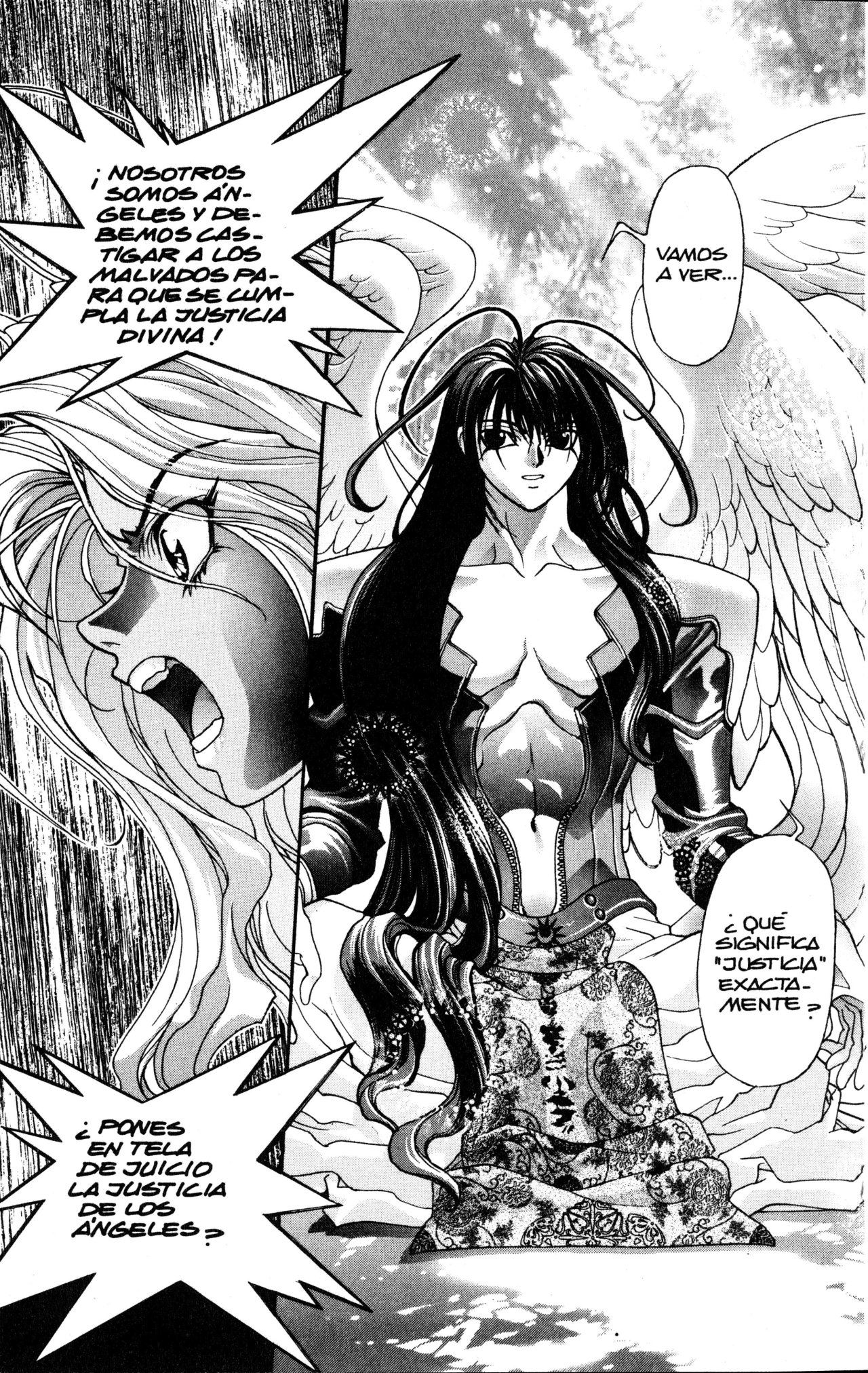 Read Bastard!! ES Manga Online