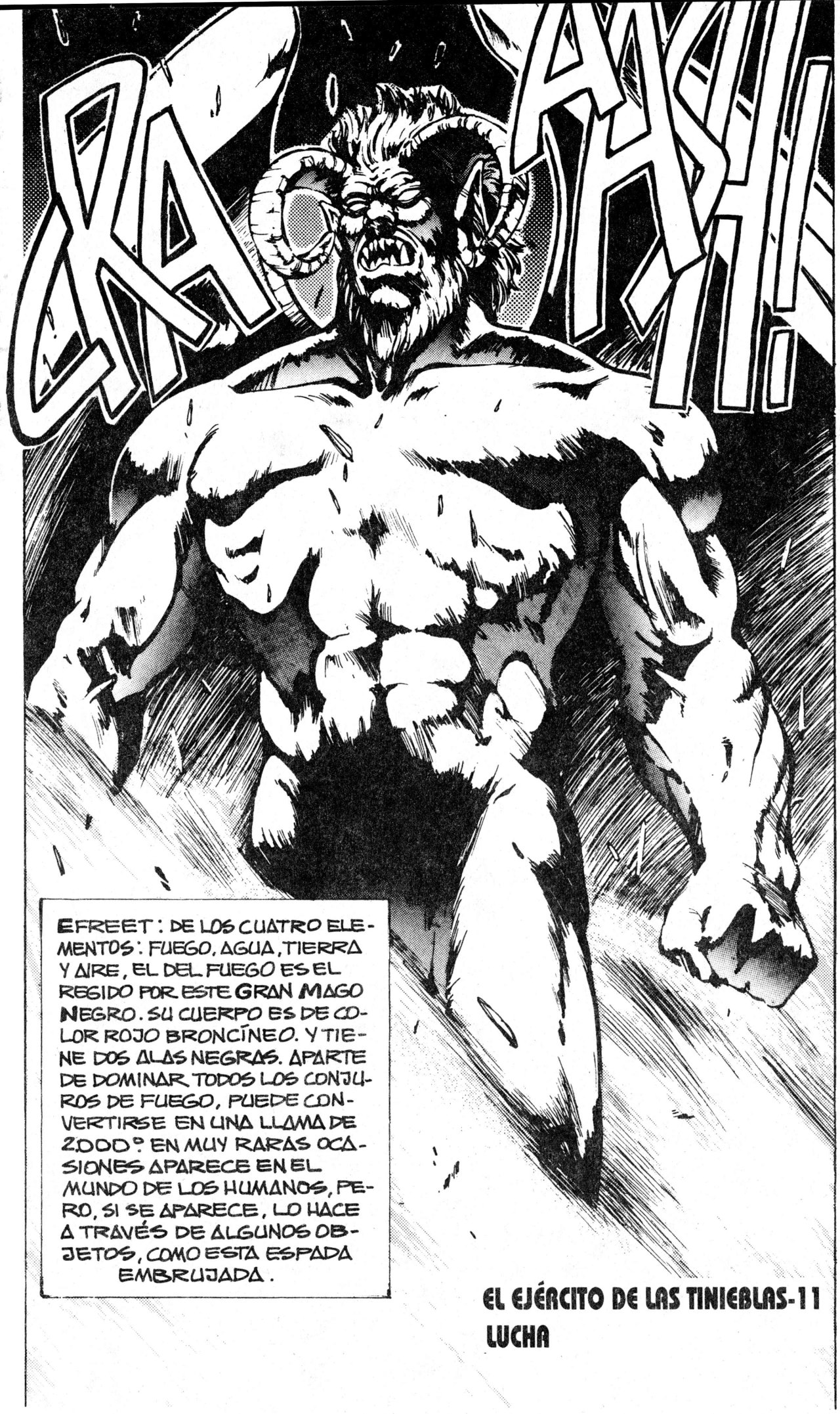 Read Bastard!! ES Manga Online