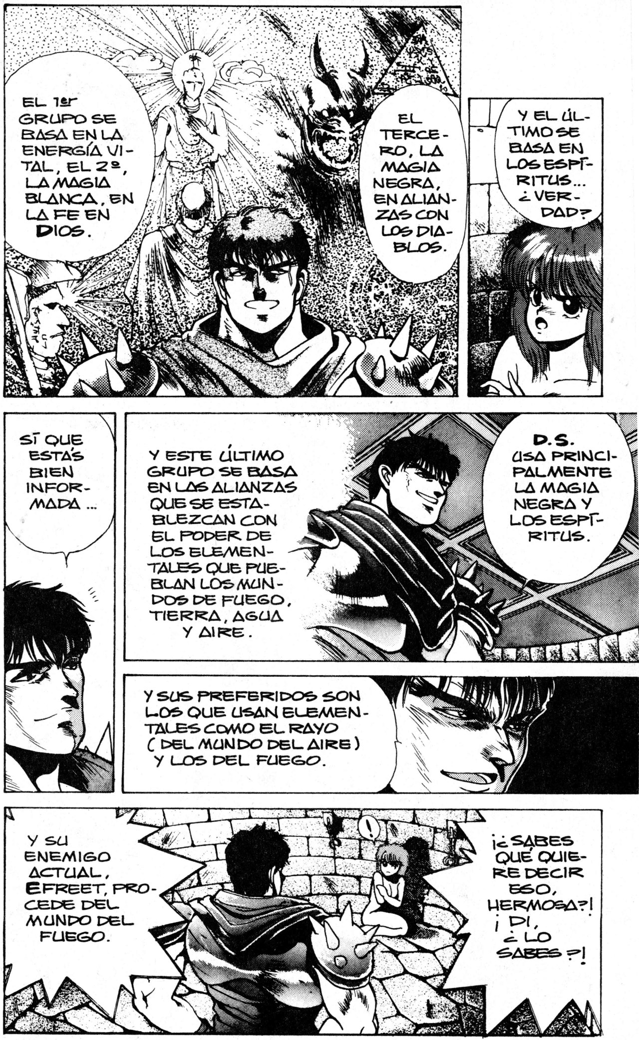 Read Bastard!! ES Manga Online