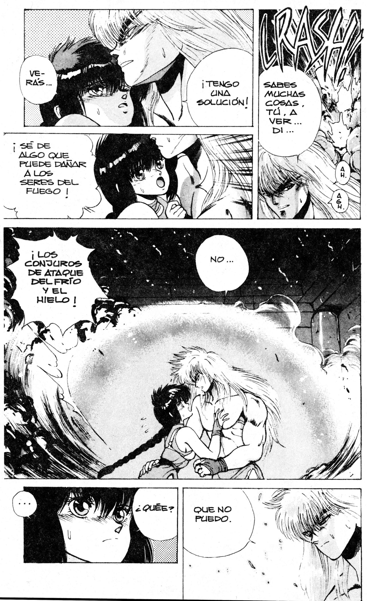 Read Bastard!! ES Manga Online