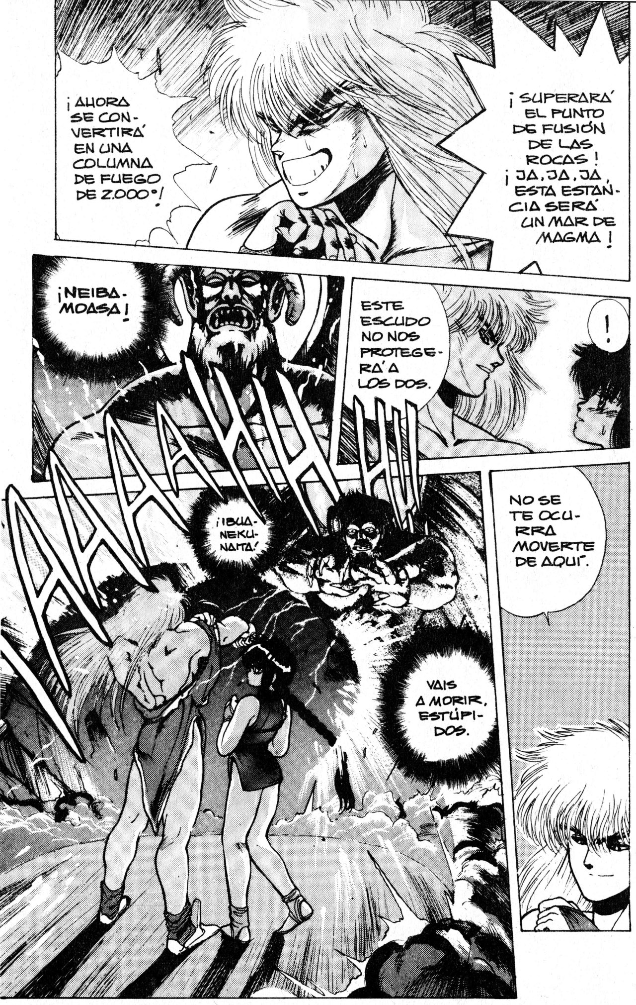 Read Bastard!! ES Manga Online