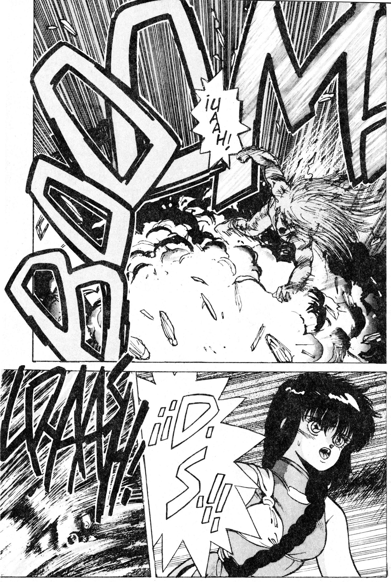 Read Bastard!! ES Manga Online
