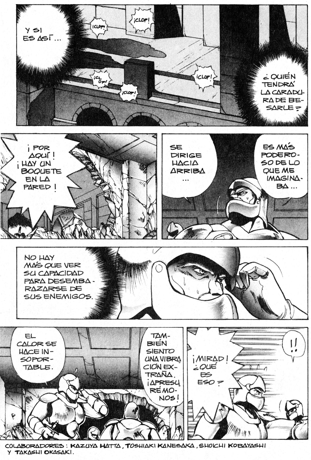 Read Bastard!! ES Manga Online