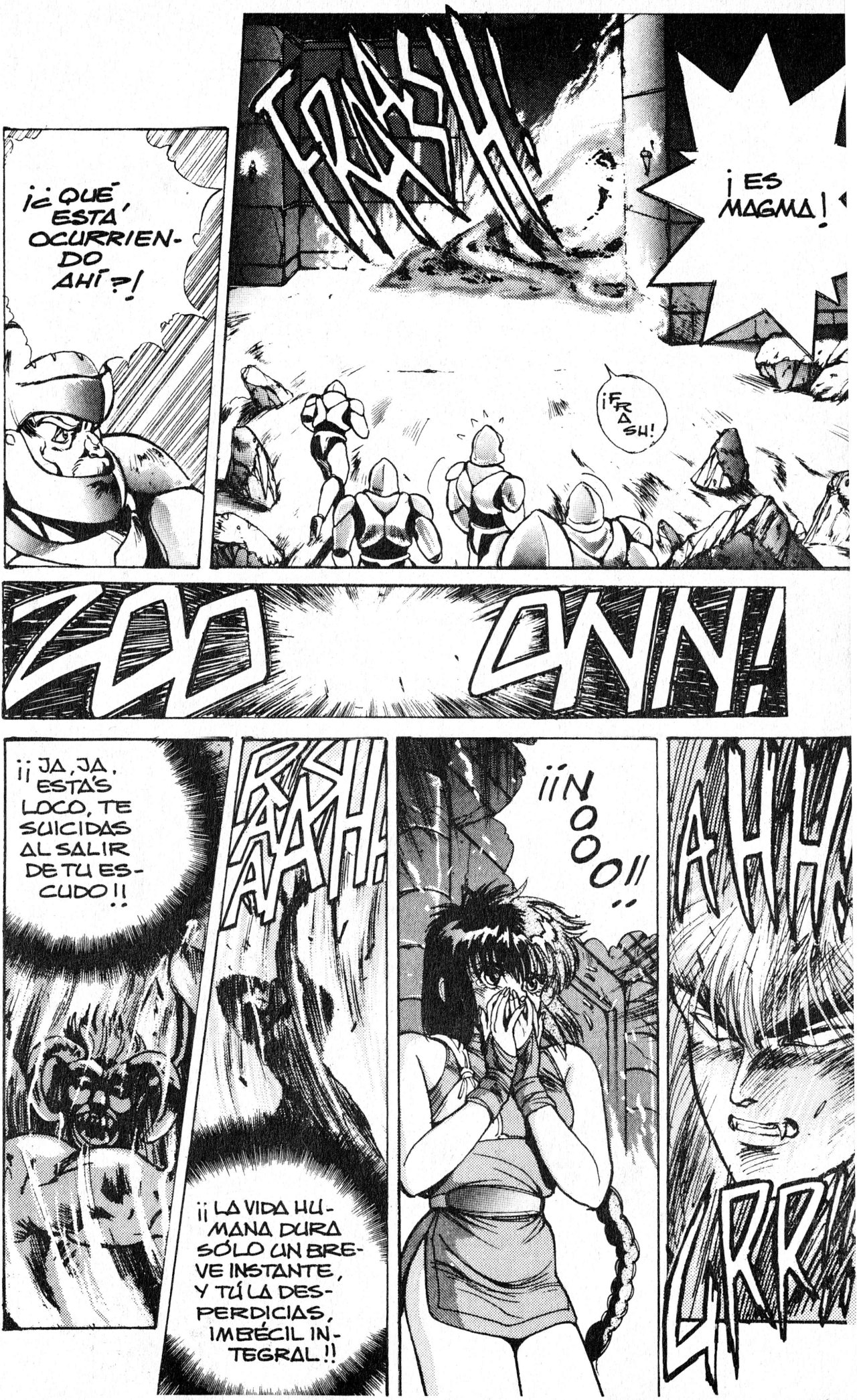 Read Bastard!! ES Manga Online