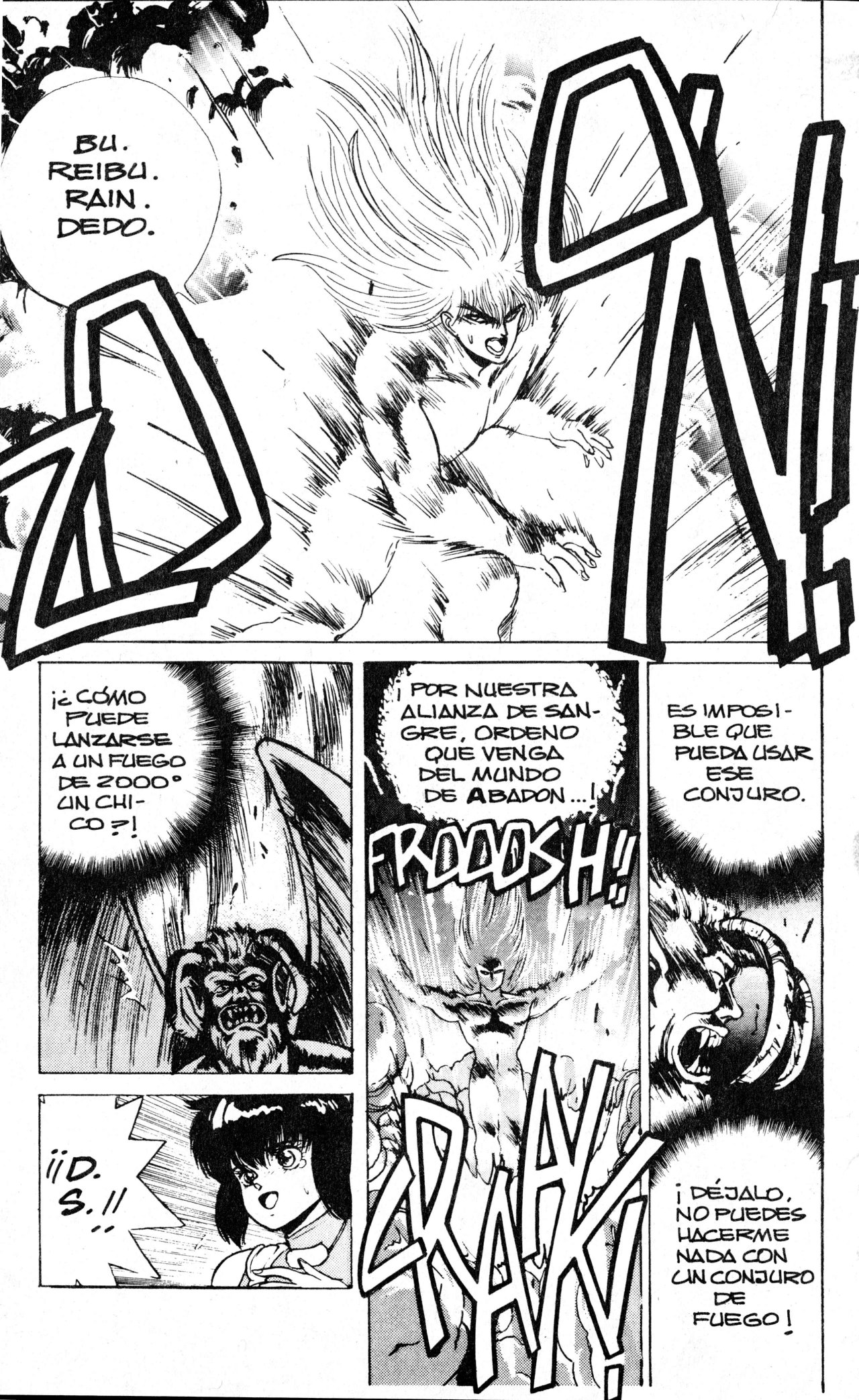Read Bastard!! ES Manga Online