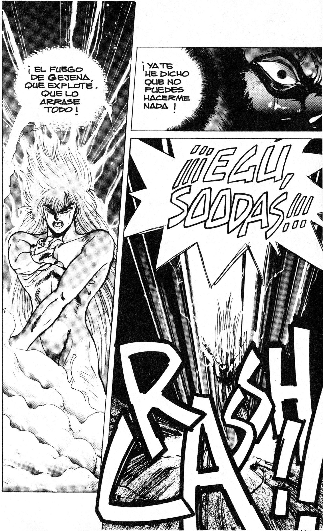 Read Bastard!! ES Manga Online