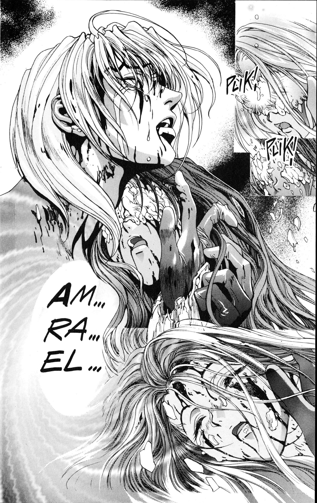 Read Bastard!! ES Manga Online