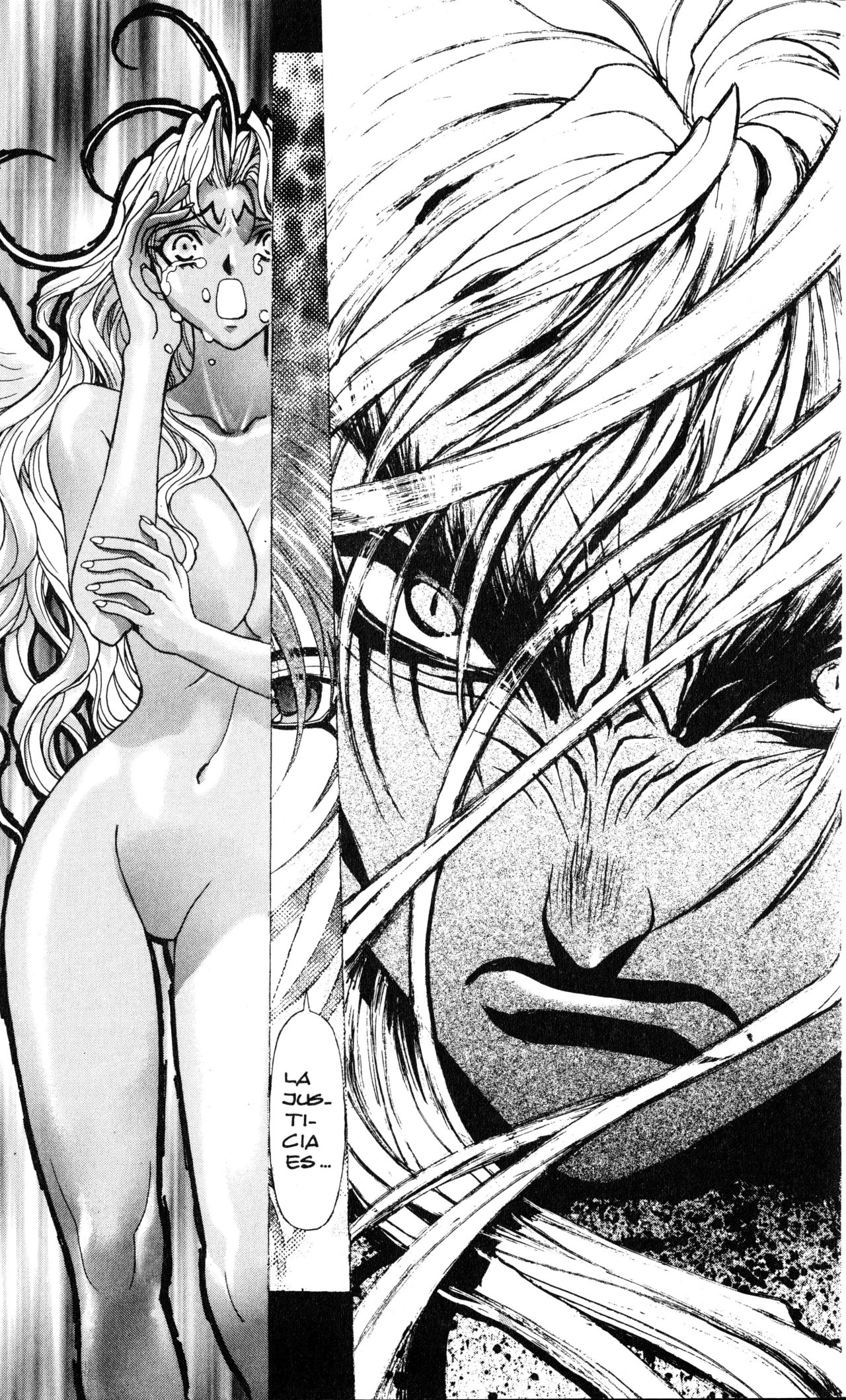 Read Bastard!! ES Manga Online