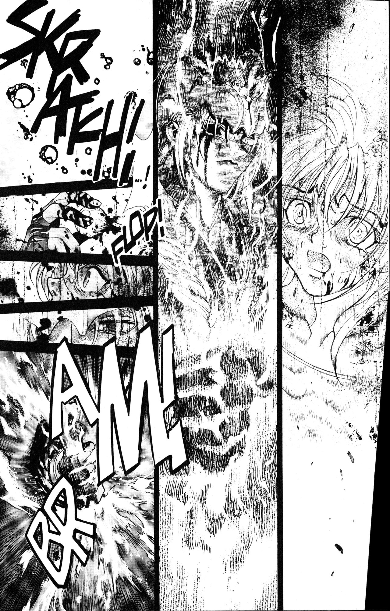 Read Bastard!! ES Manga Online