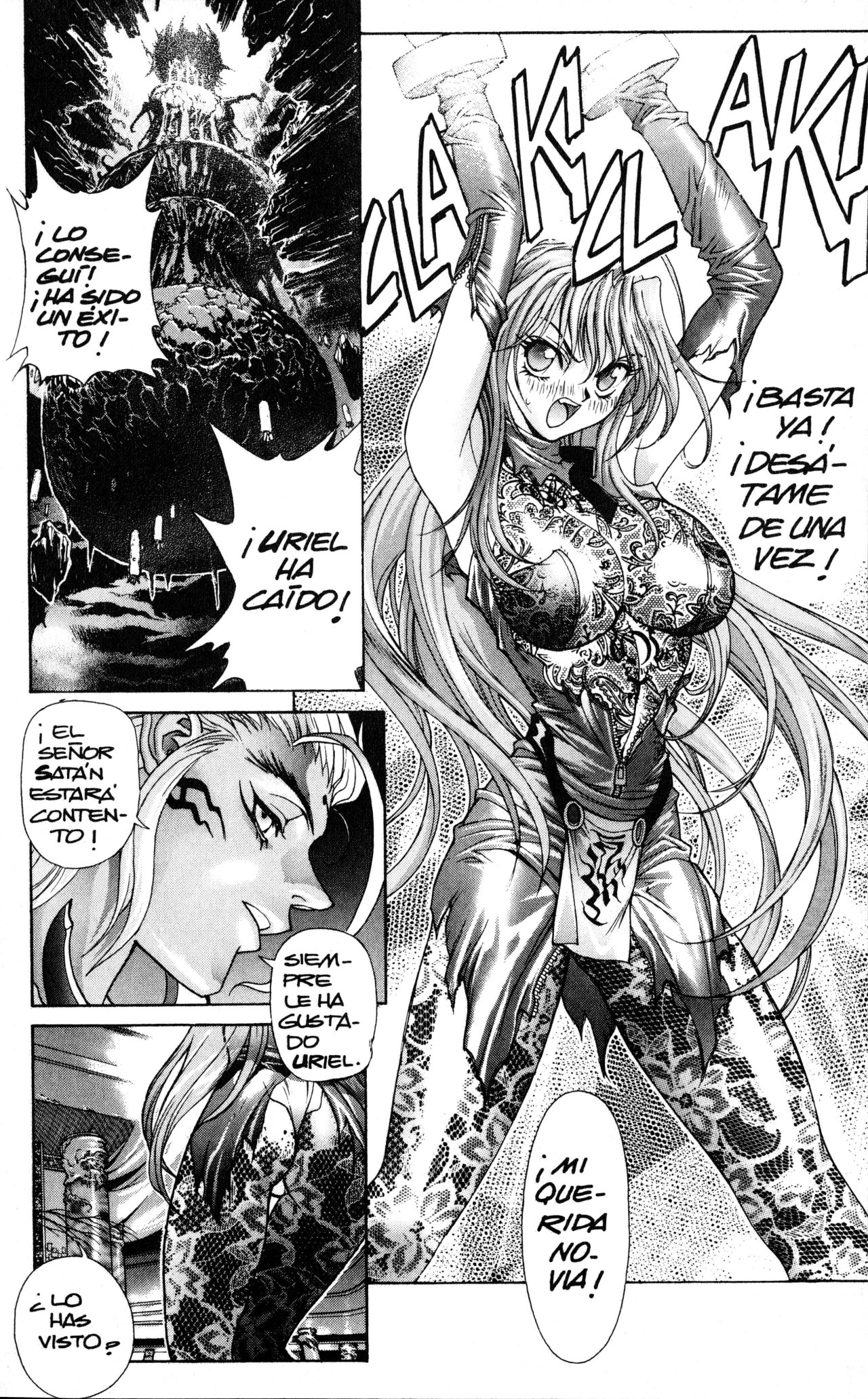 Read Bastard!! ES Manga Online