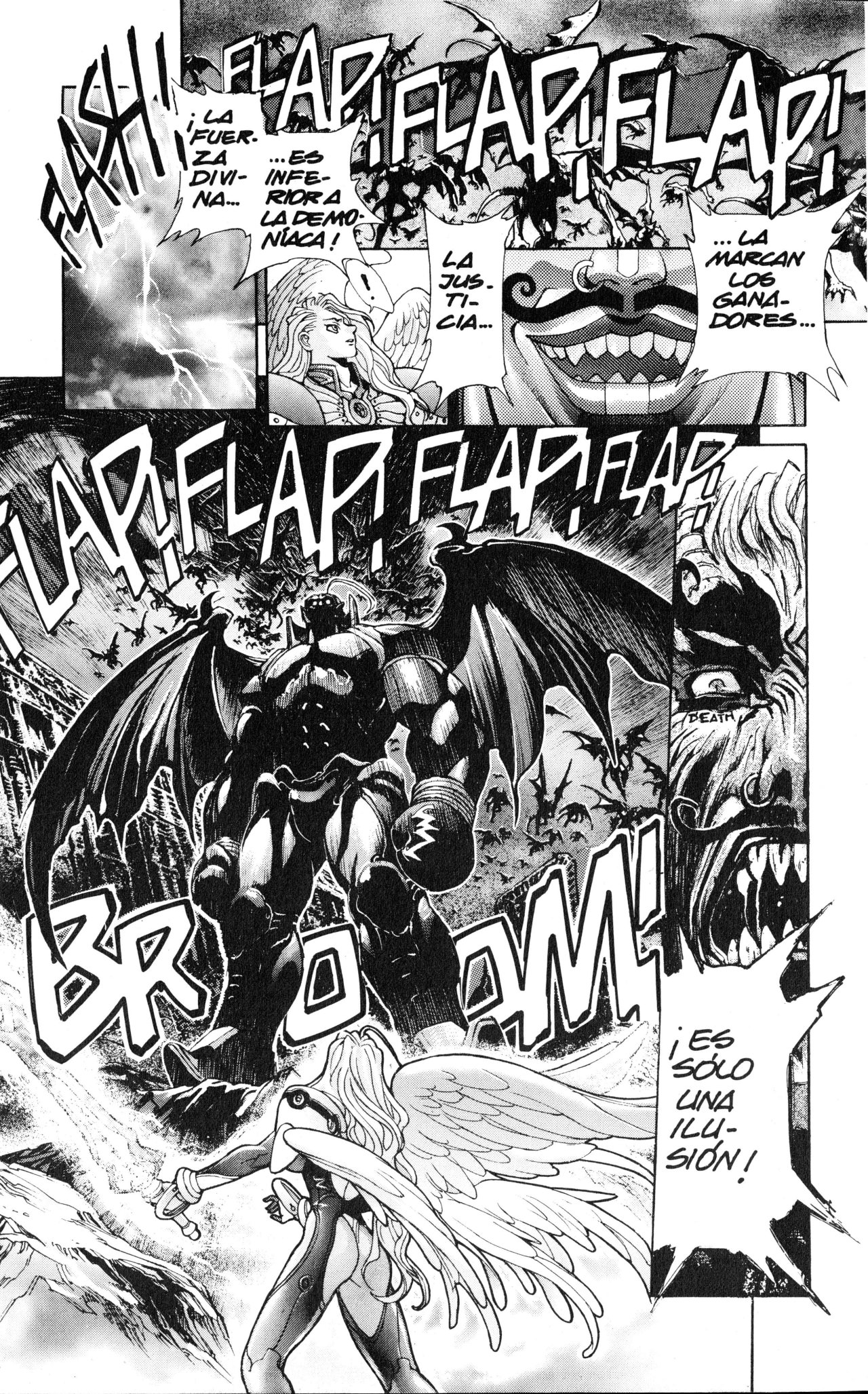 Read Bastard!! ES Manga Online